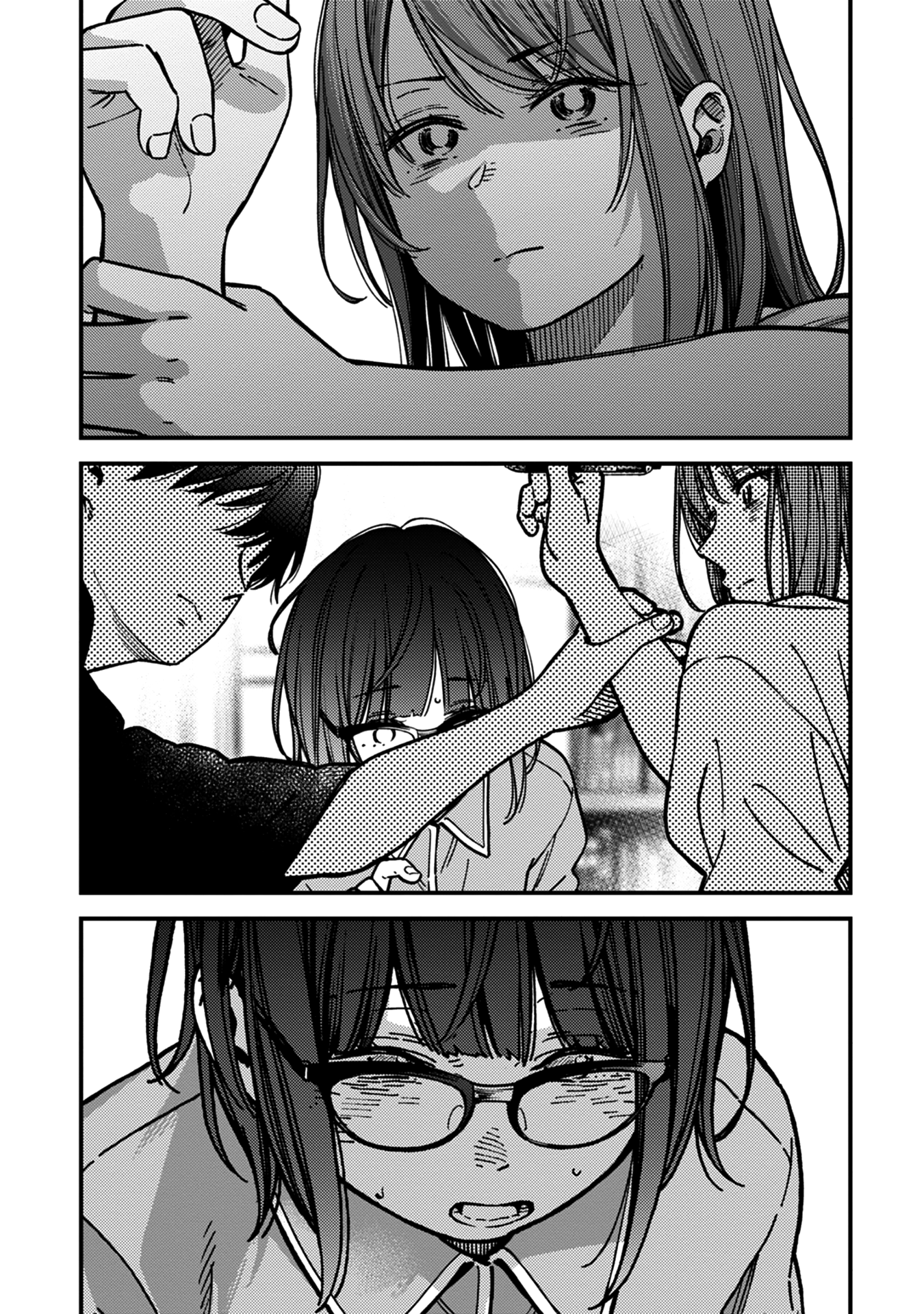 Read Ka Ku Shi Go To EN Manga Online