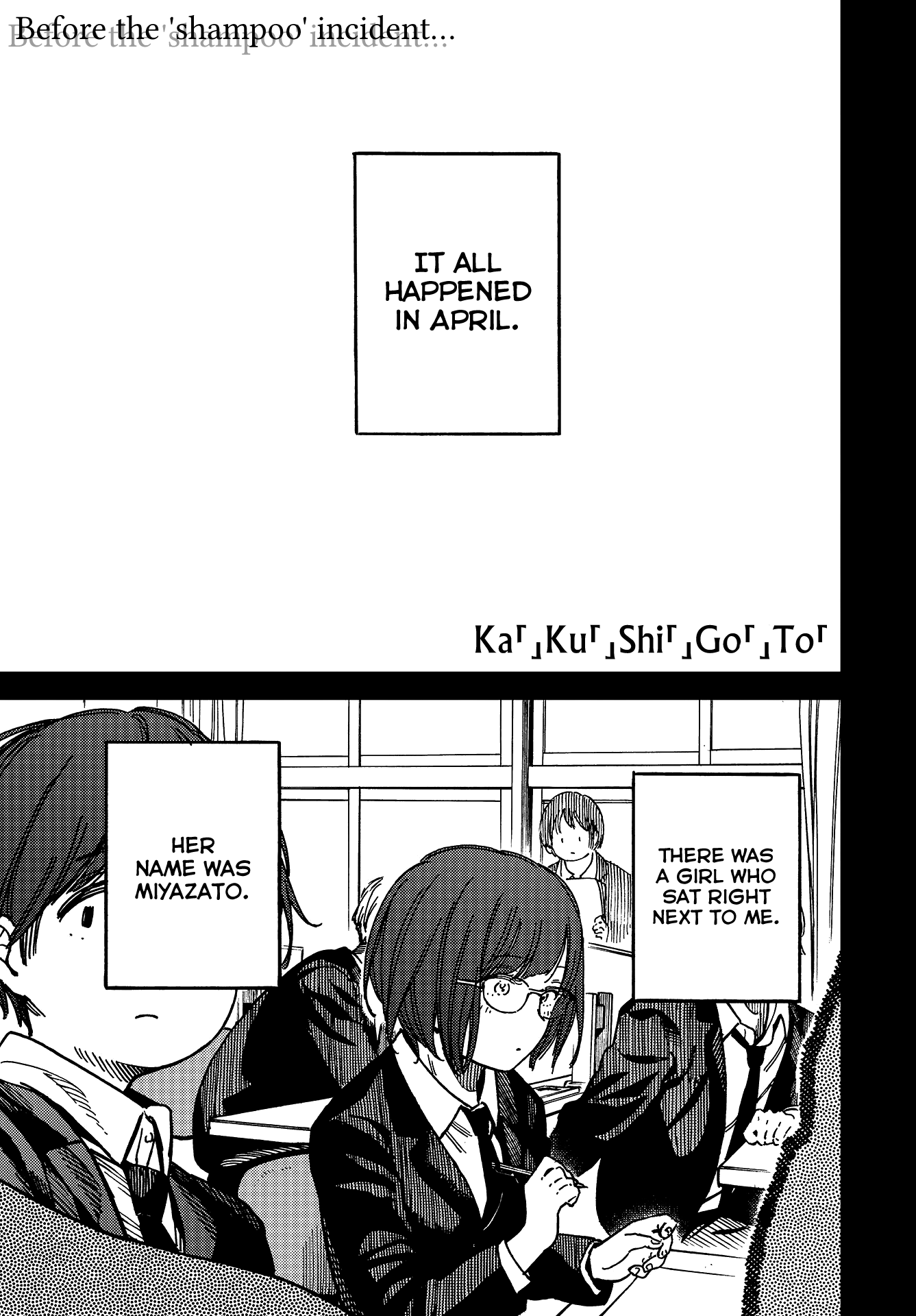 Read Ka Ku Shi Go To EN Manga Online