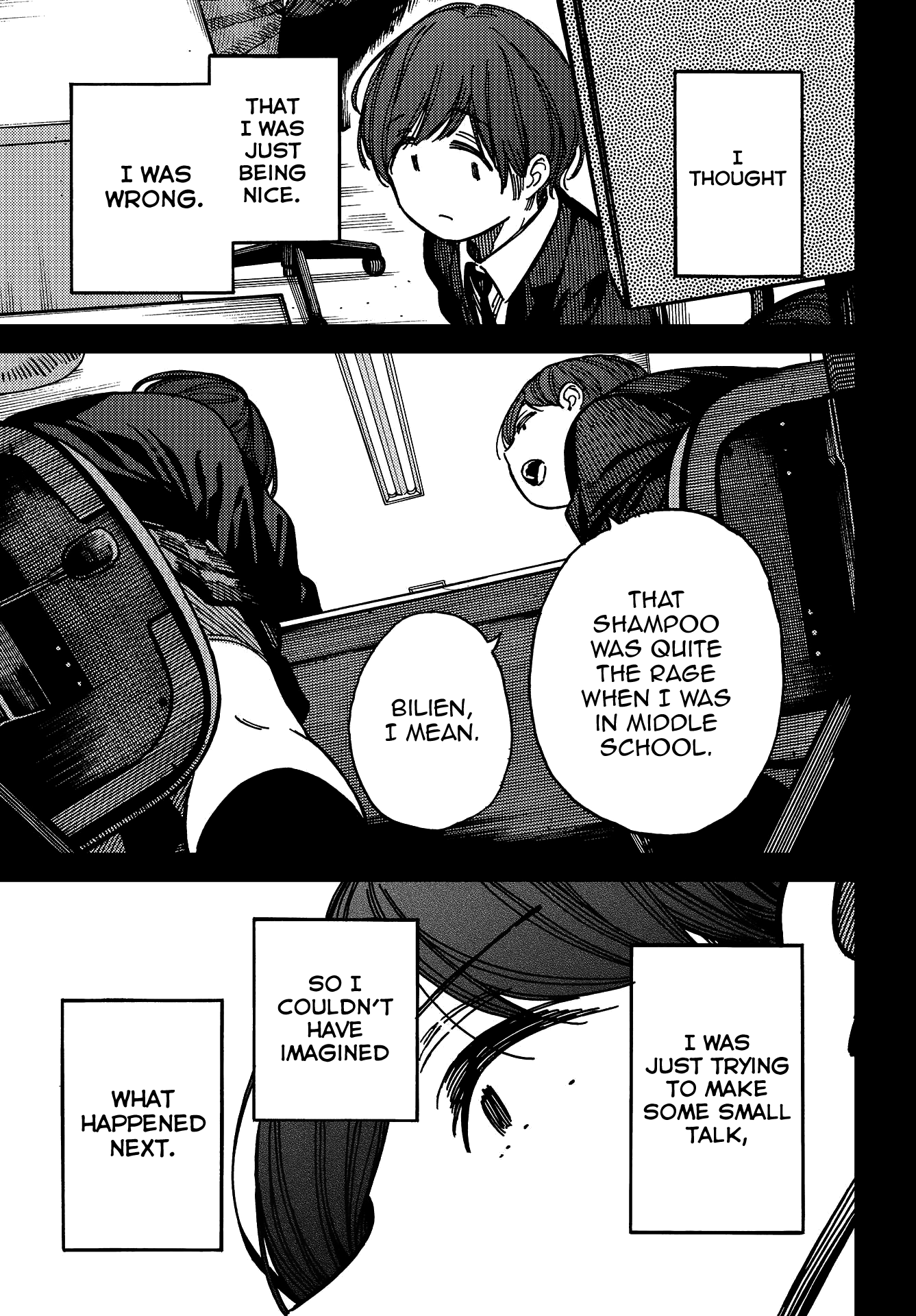 Read Ka Ku Shi Go To EN Manga Online