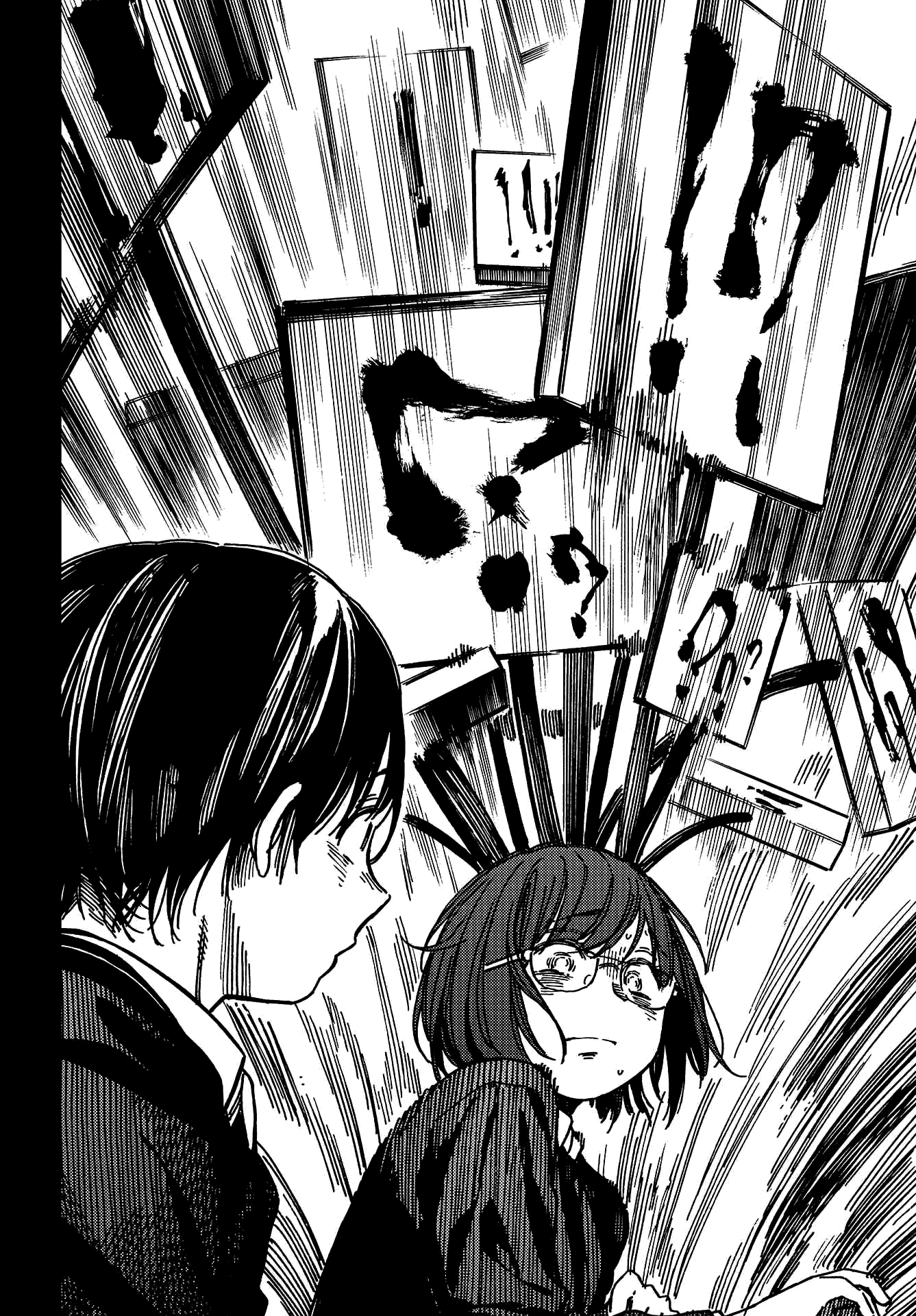 Read Ka Ku Shi Go To EN Manga Online