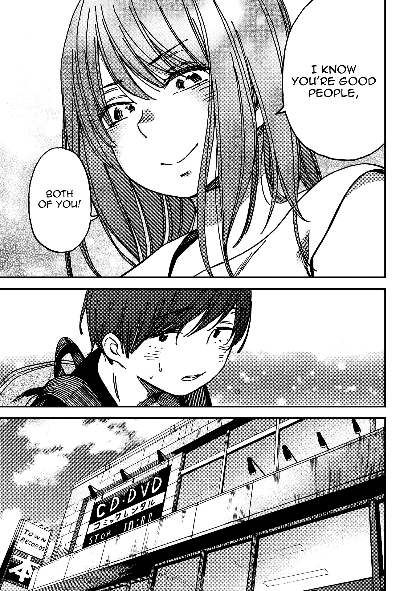 Read Ka Ku Shi Go To EN Manga Online