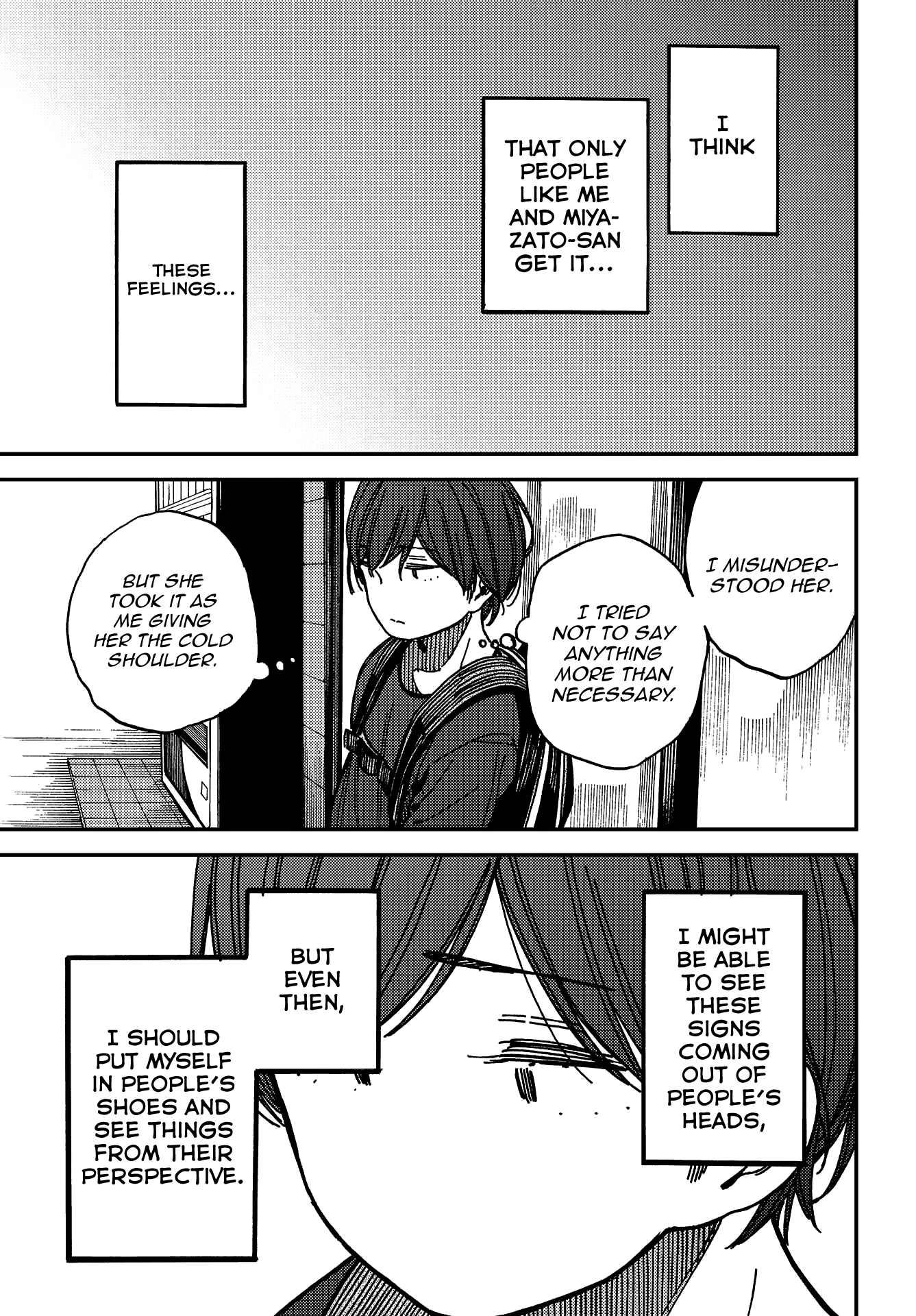 Read Ka Ku Shi Go To EN Manga Online