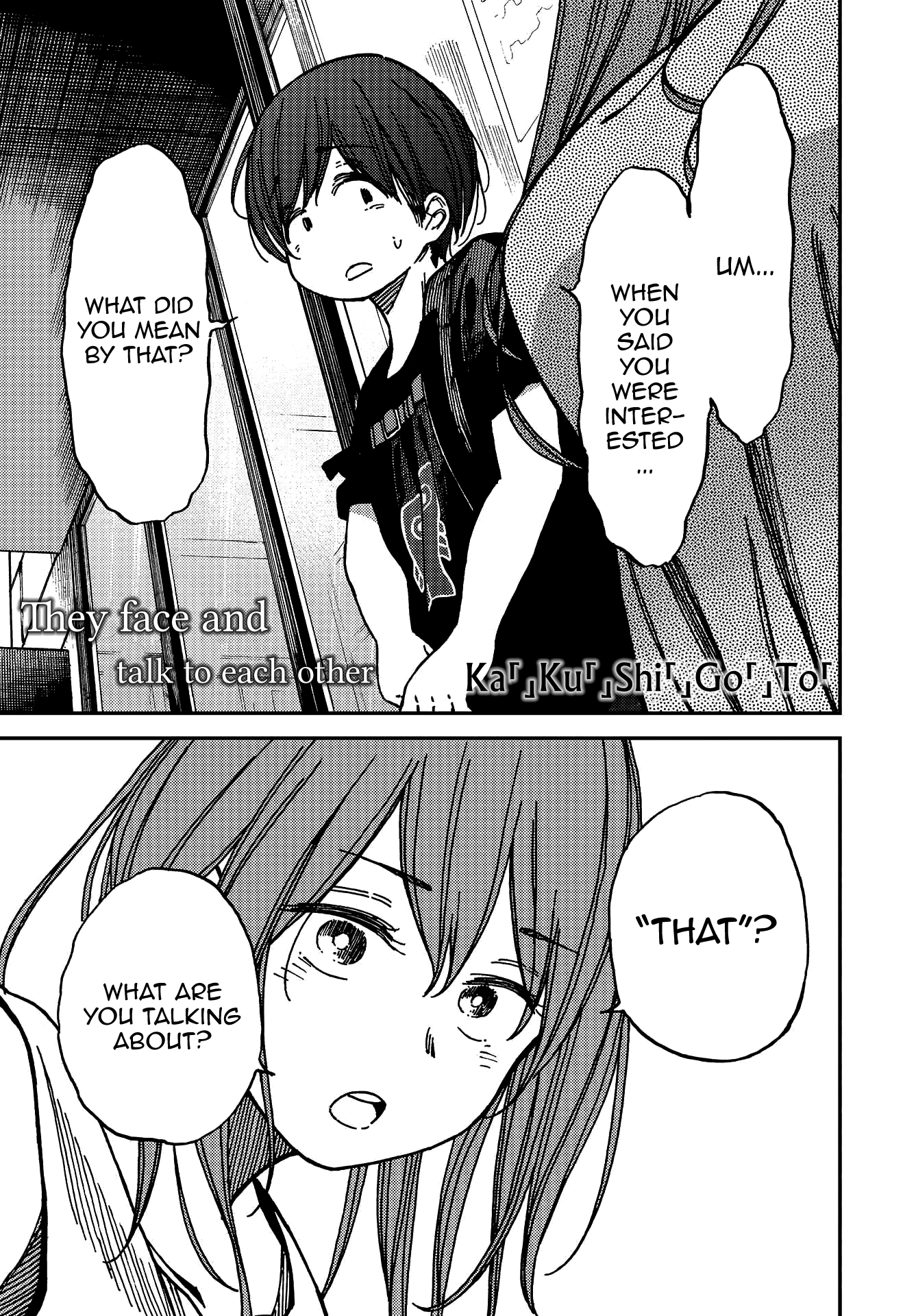 Read Ka Ku Shi Go To EN Manga Online