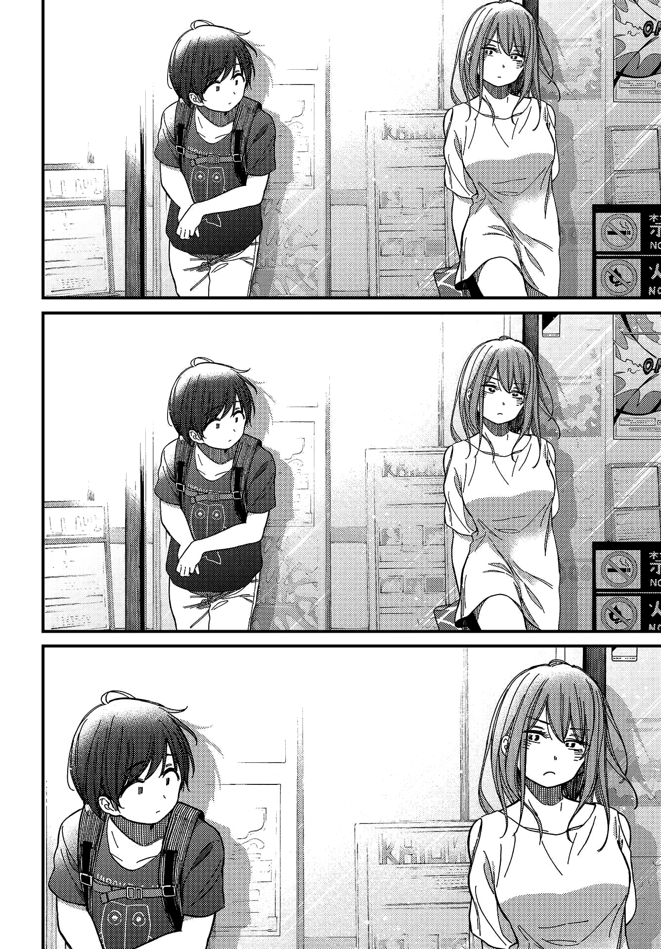 Read Ka Ku Shi Go To EN Manga Online