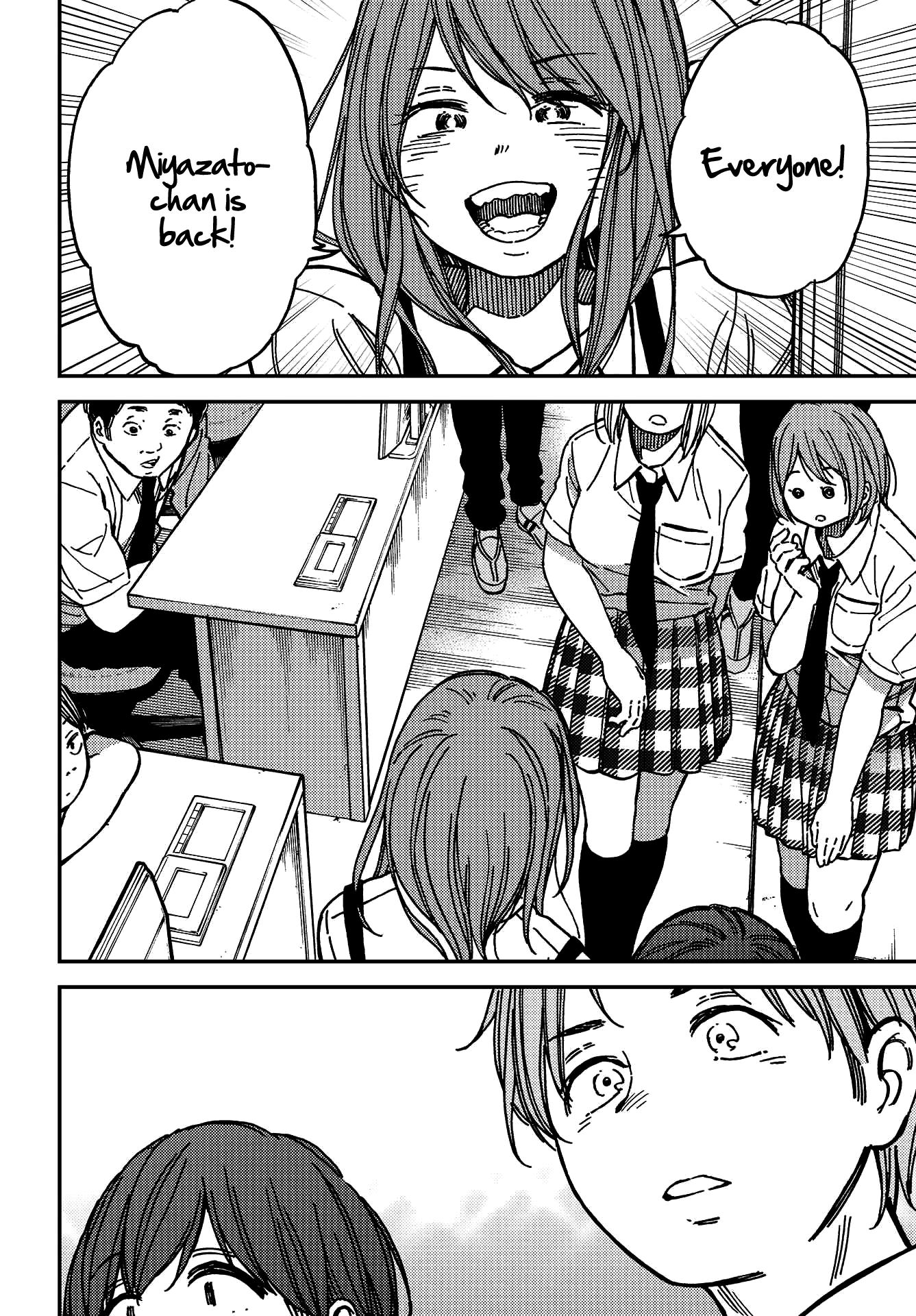 Read Ka Ku Shi Go To EN Manga Online