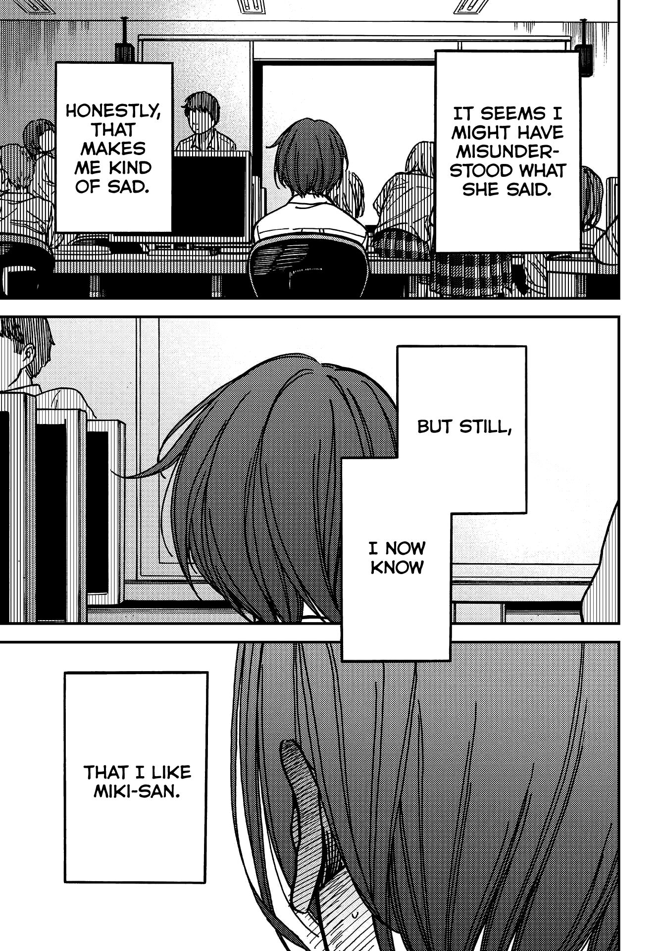 Read Ka Ku Shi Go To EN Manga Online