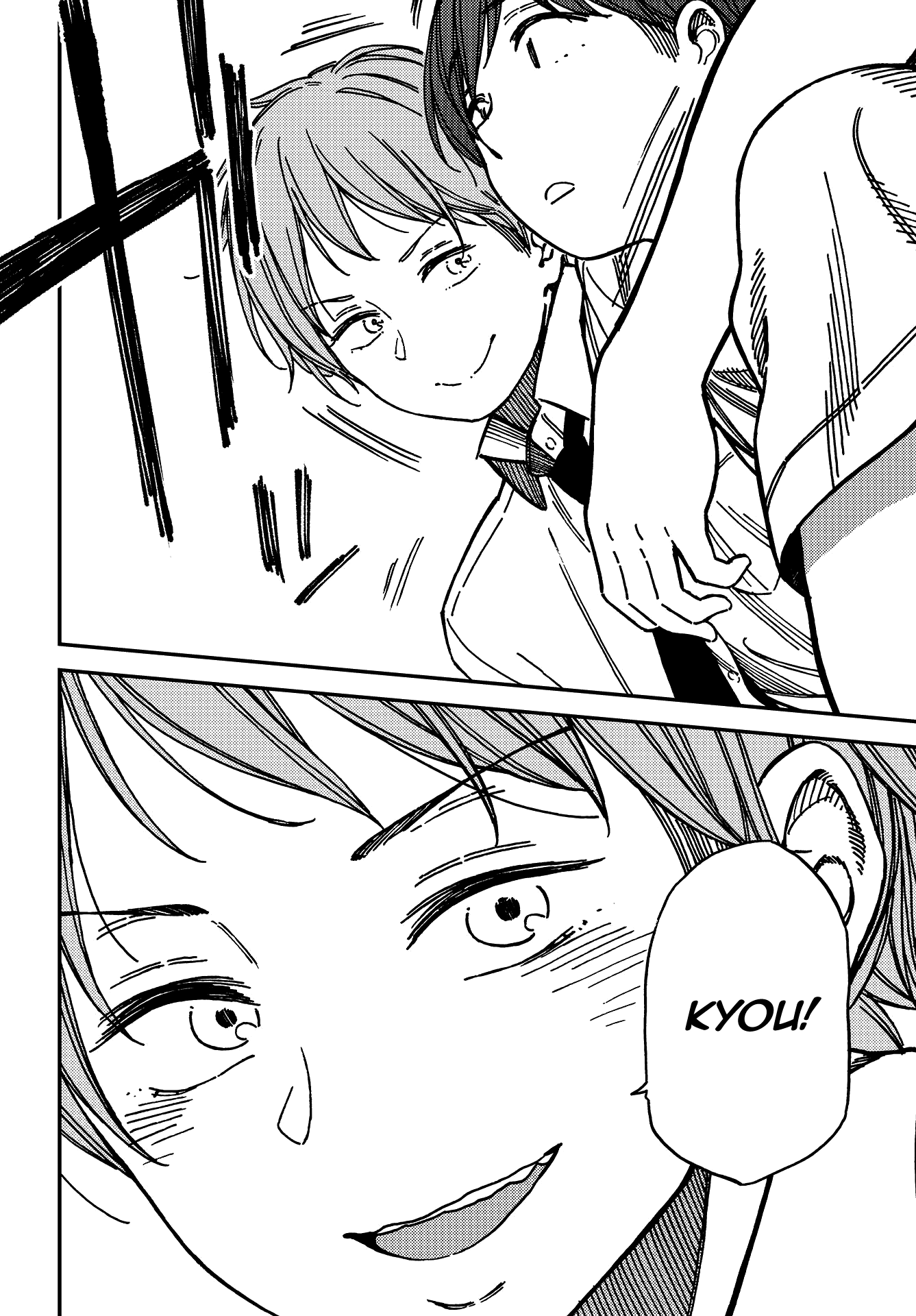 Read Ka Ku Shi Go To EN Manga Online