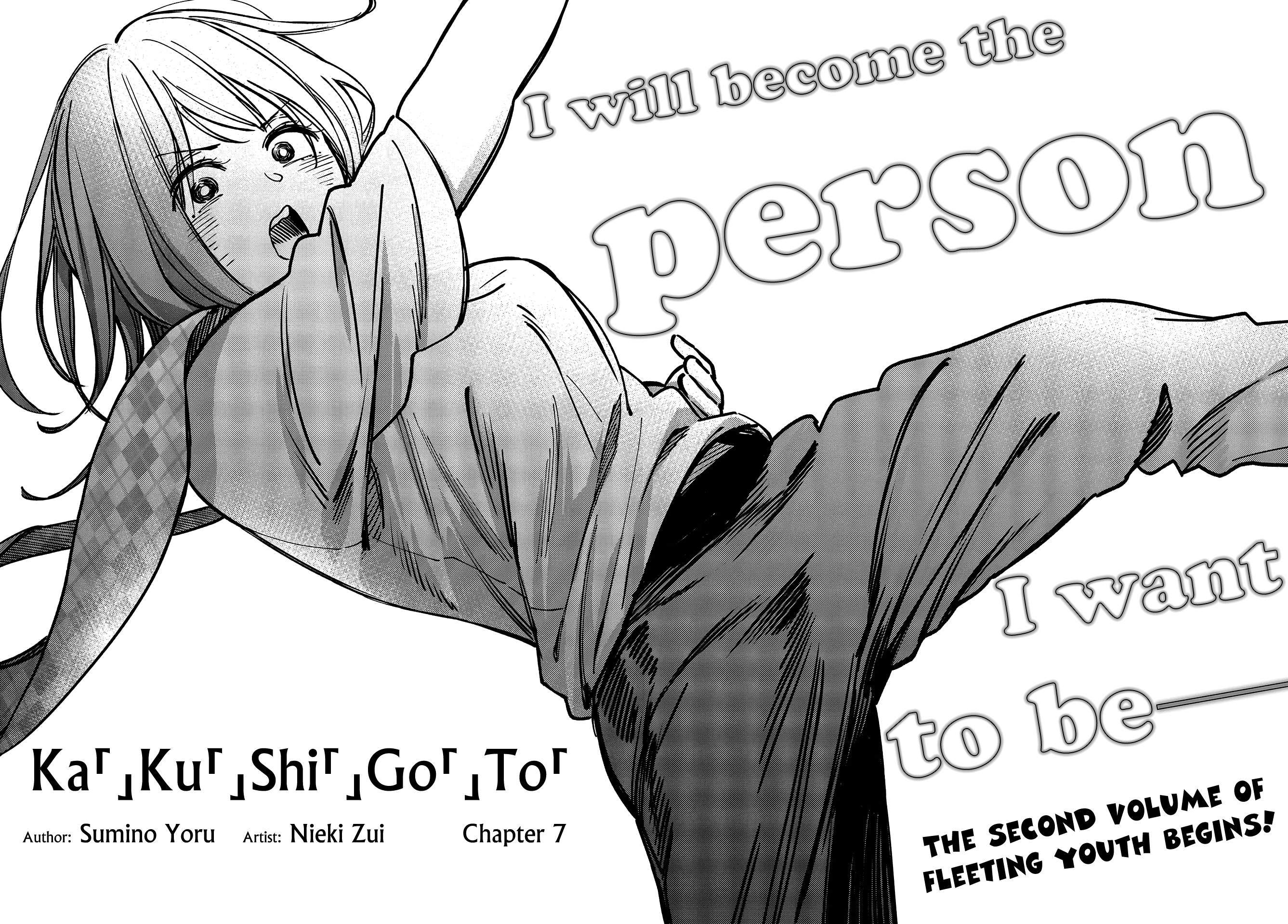 Read Ka Ku Shi Go To EN Manga Online