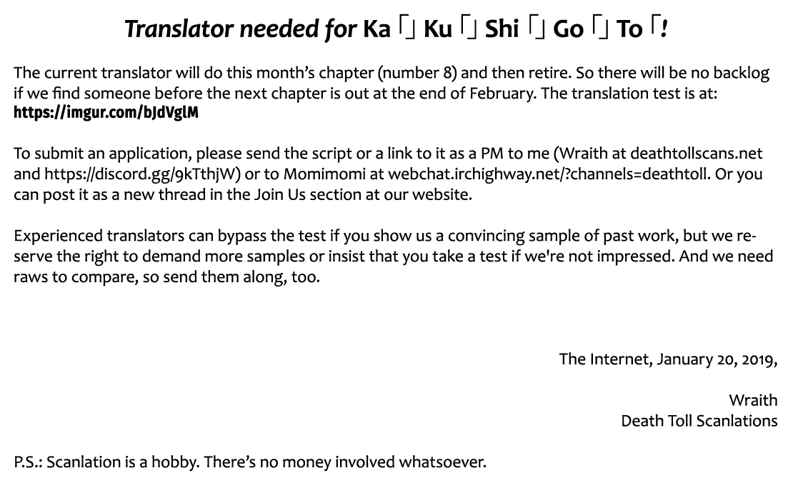 Read Ka Ku Shi Go To EN Manga Online