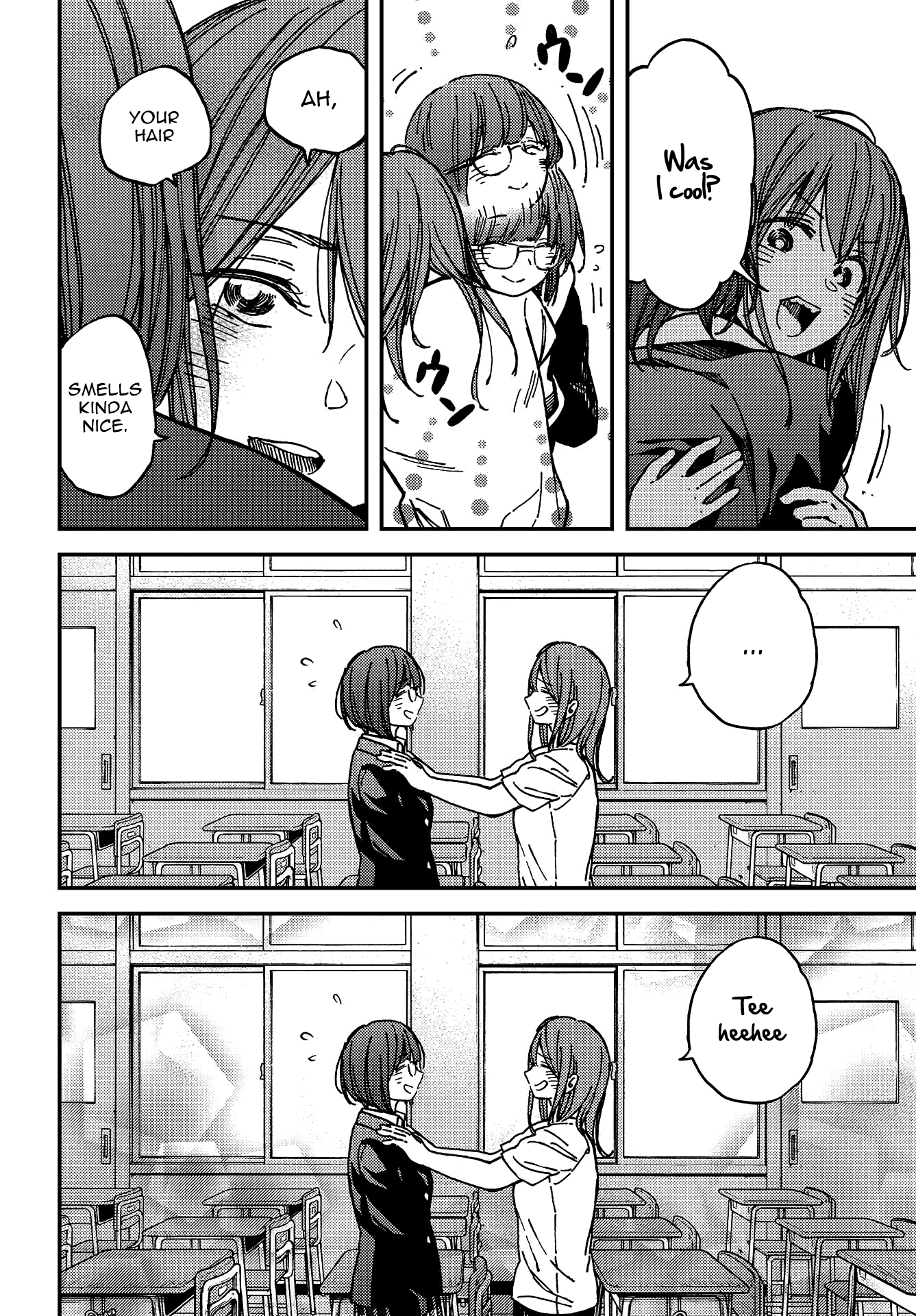 Read Ka Ku Shi Go To EN Manga Online