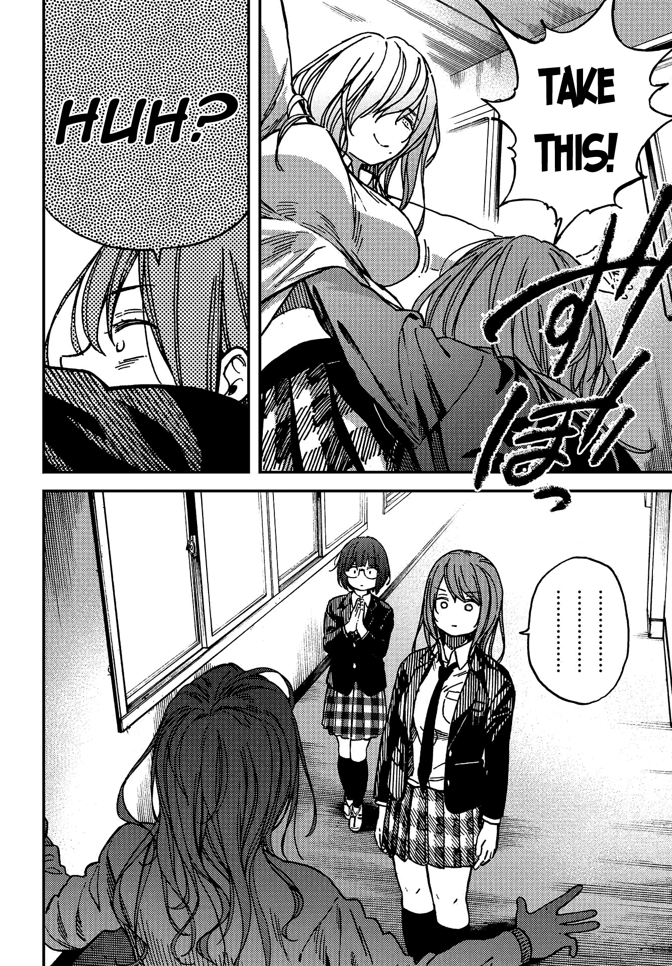 Read Ka Ku Shi Go To EN Manga Online