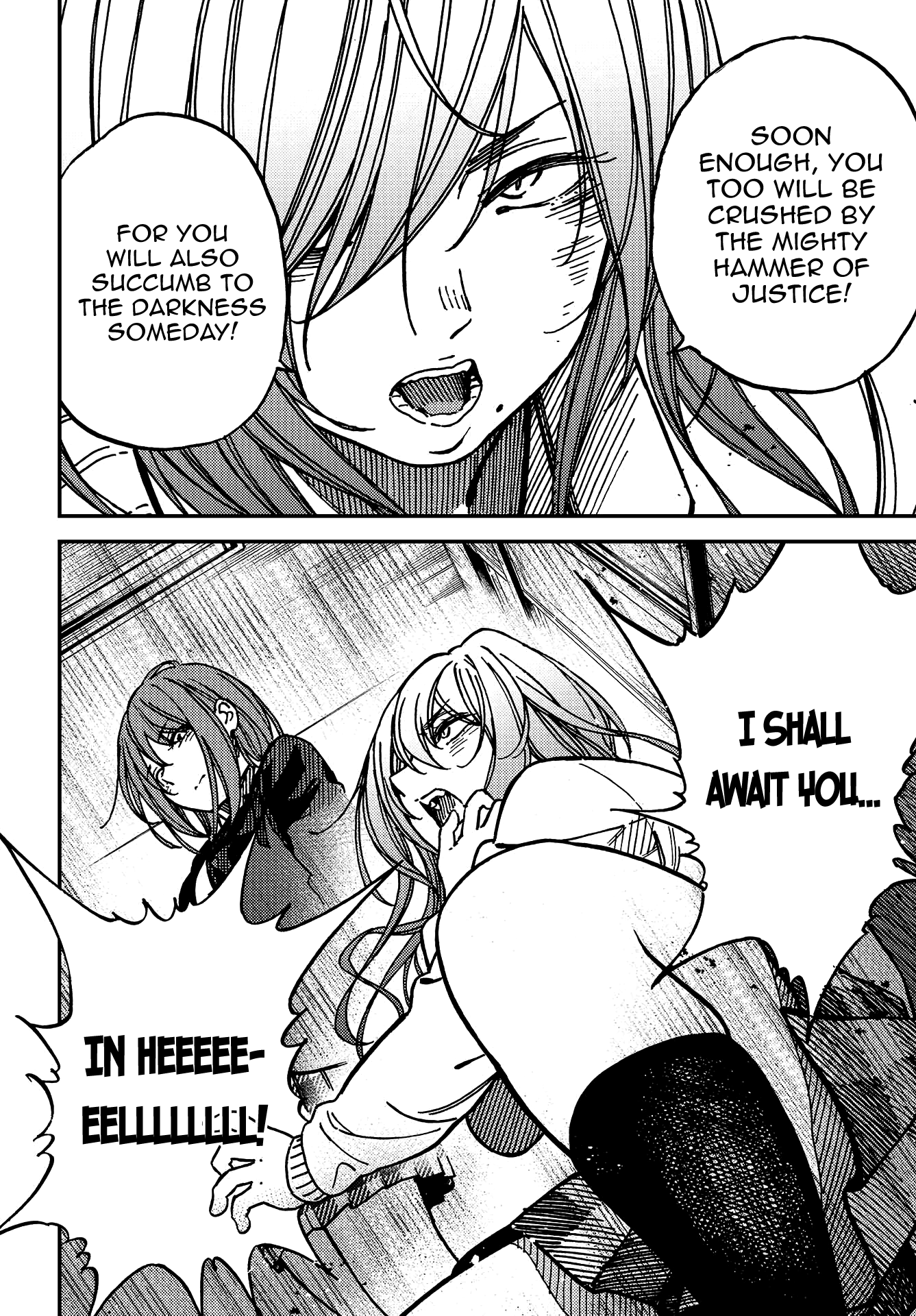 Read Ka Ku Shi Go To EN Manga Online
