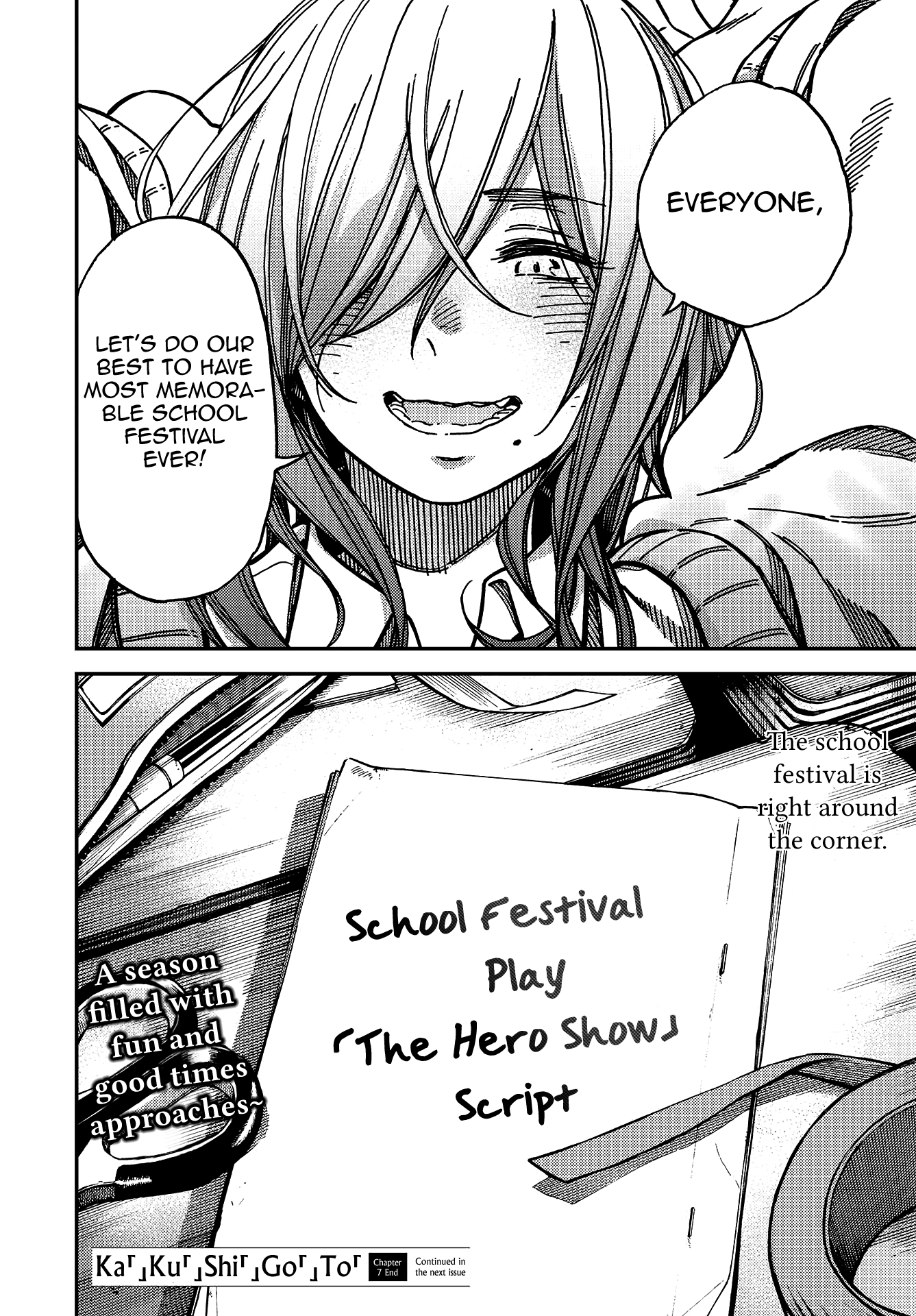 Read Ka Ku Shi Go To EN Manga Online