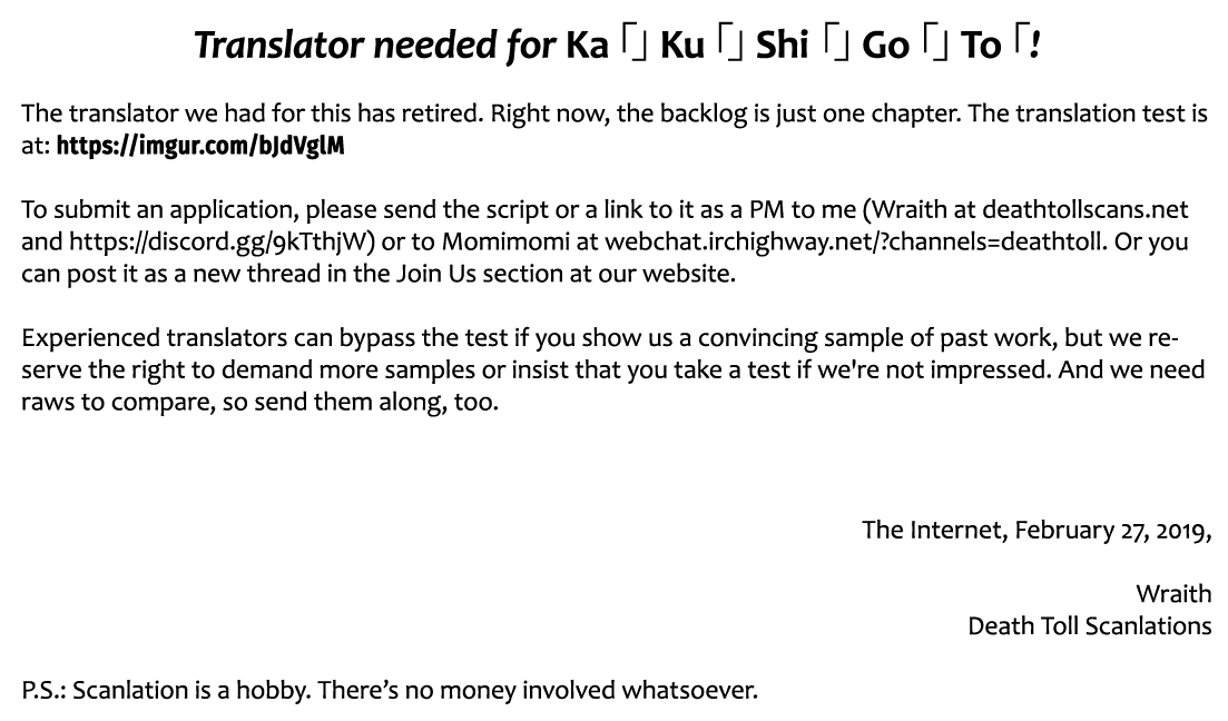 Read Ka Ku Shi Go To EN Manga Online
