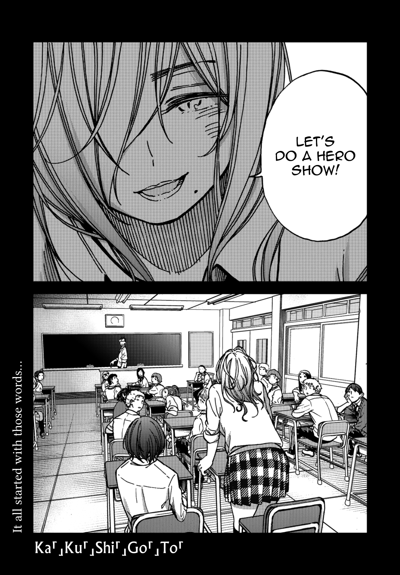 Read Ka Ku Shi Go To EN Manga Online