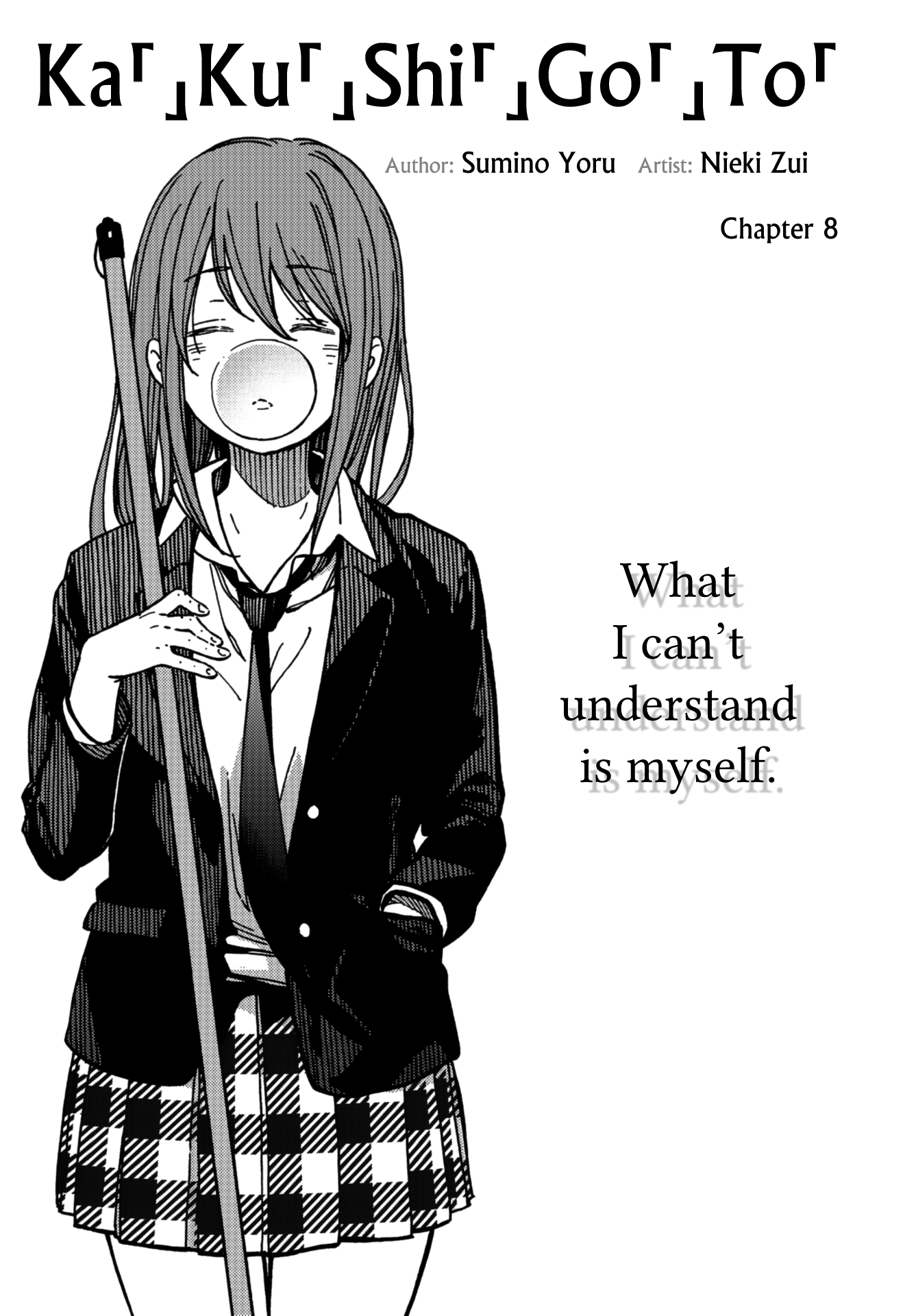 Read Ka Ku Shi Go To EN Manga Online