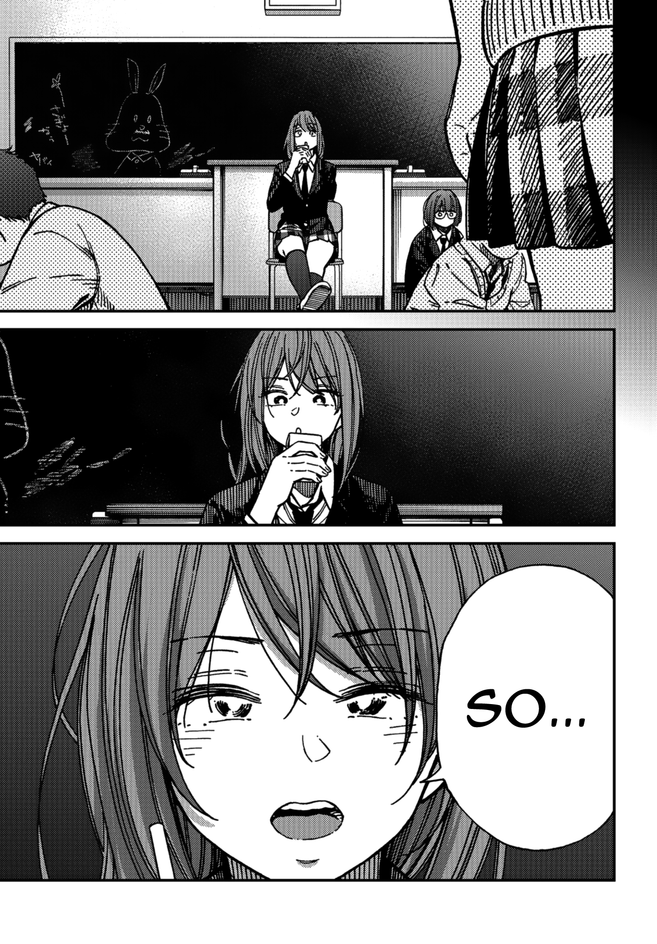 Read Ka Ku Shi Go To EN Manga Online