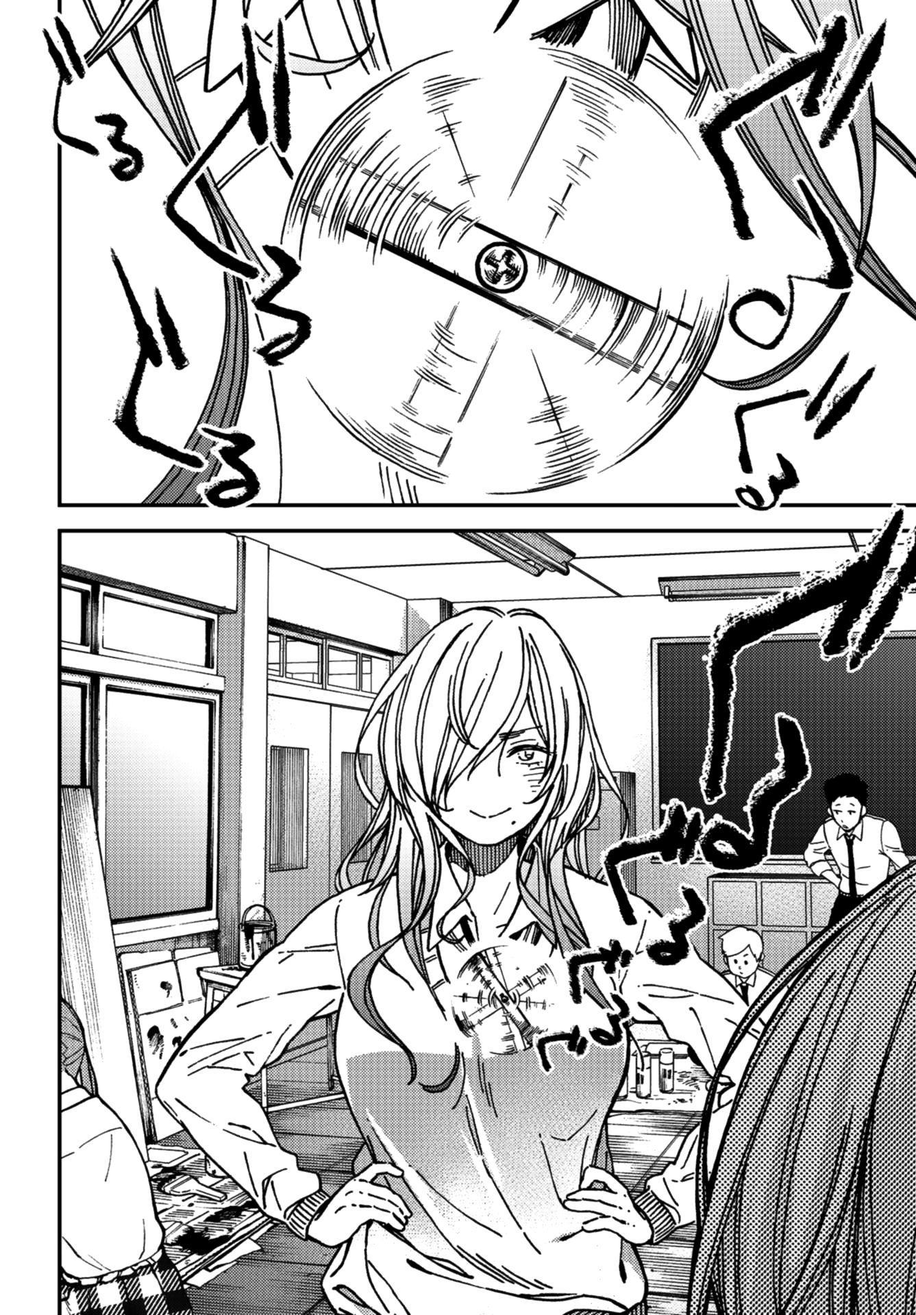 Read Ka Ku Shi Go To EN Manga Online