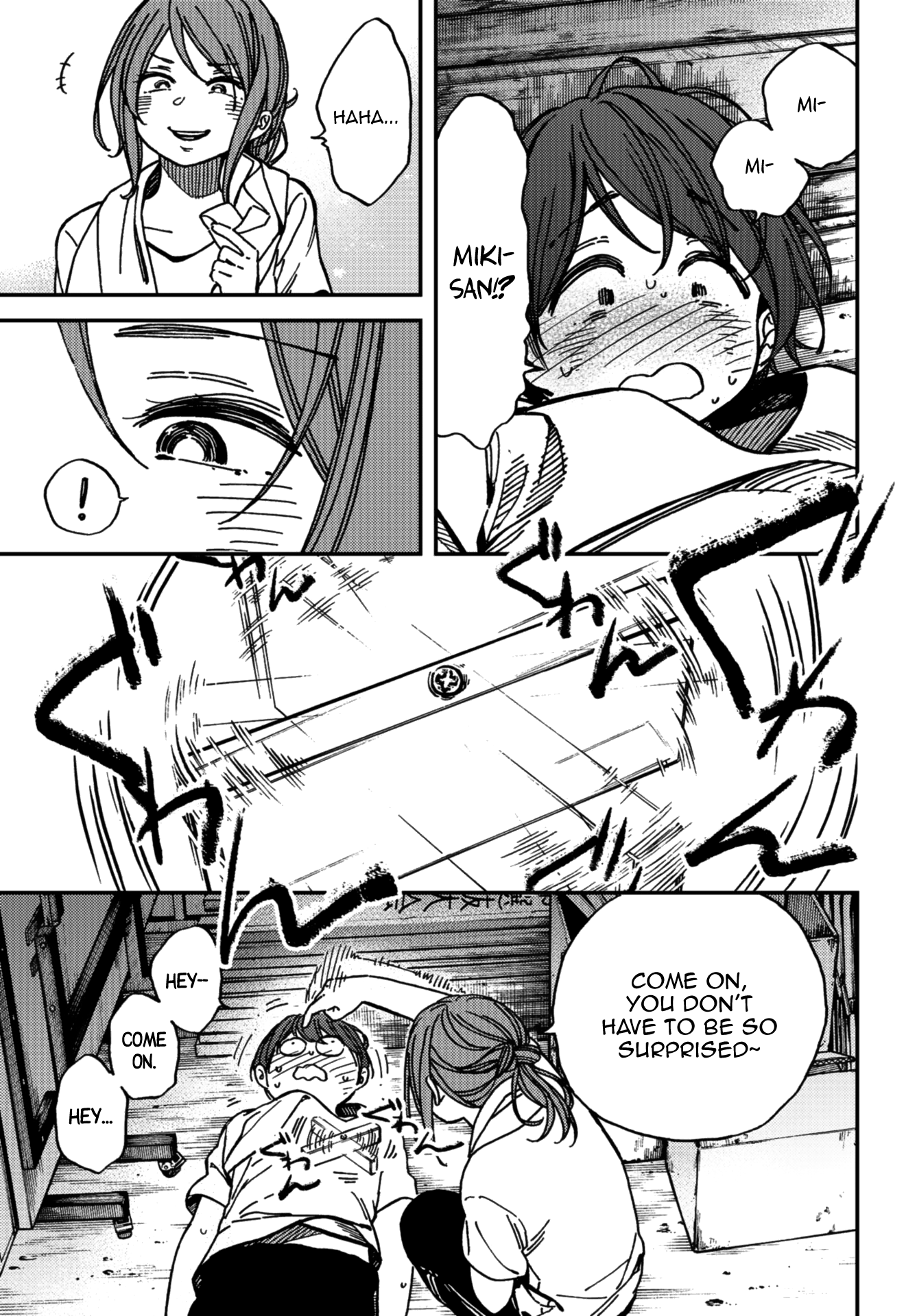 Read Ka Ku Shi Go To EN Manga Online