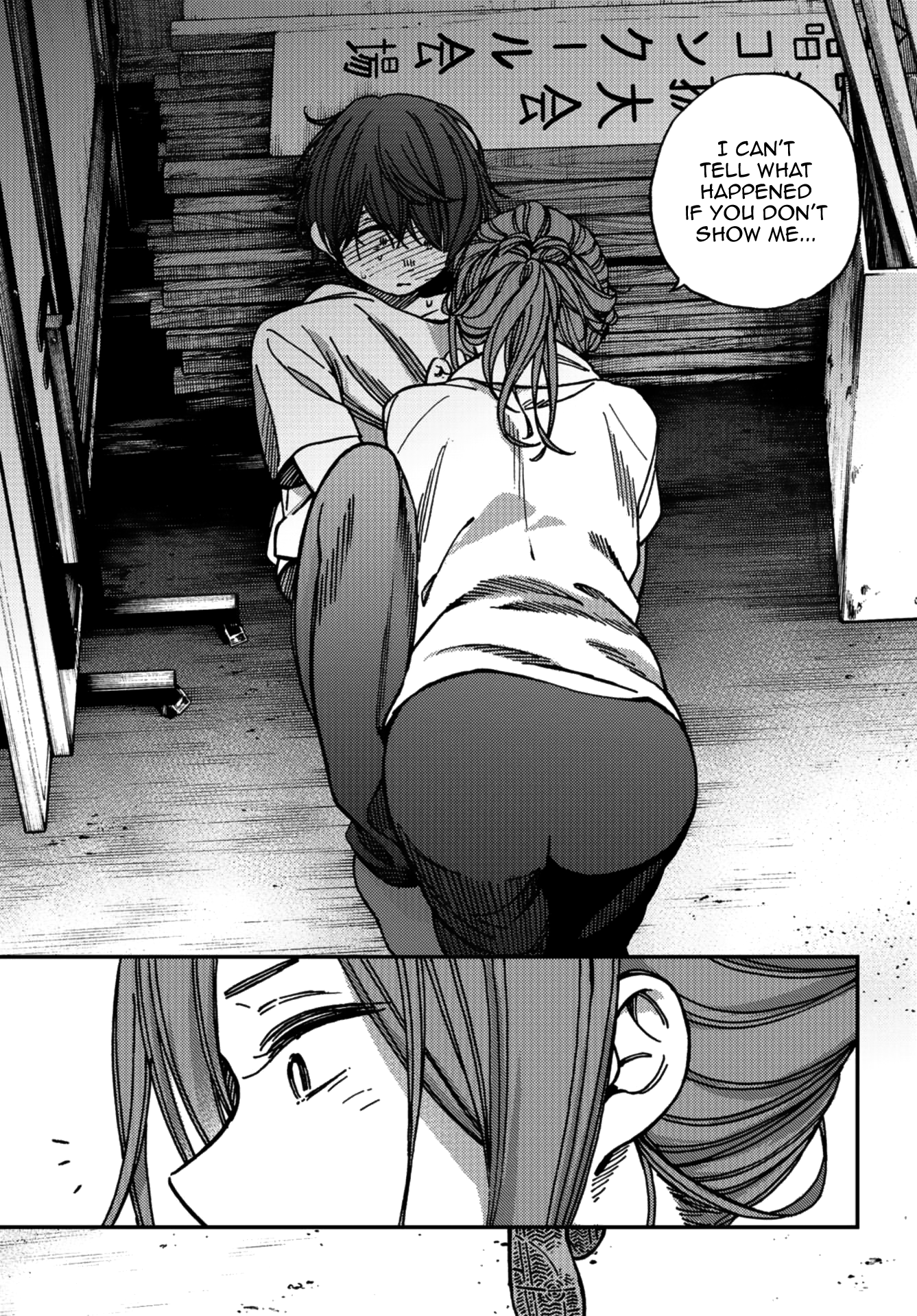Read Ka Ku Shi Go To EN Manga Online