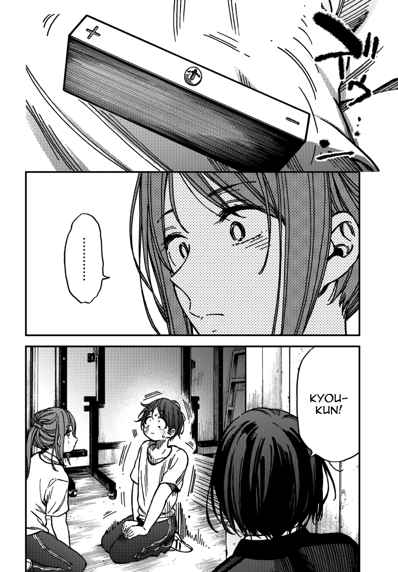 Read Ka Ku Shi Go To EN Manga Online