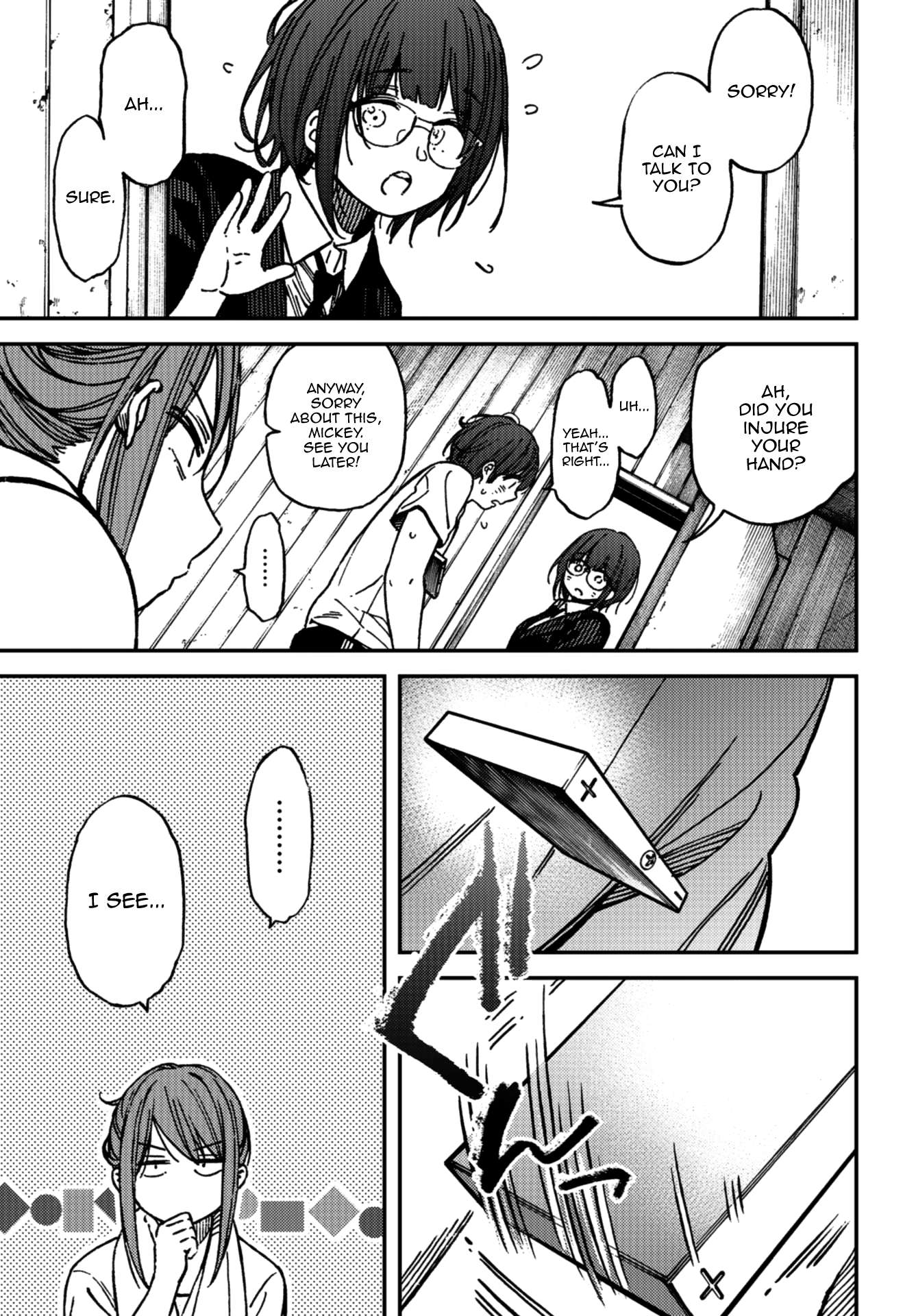 Read Ka Ku Shi Go To EN Manga Online