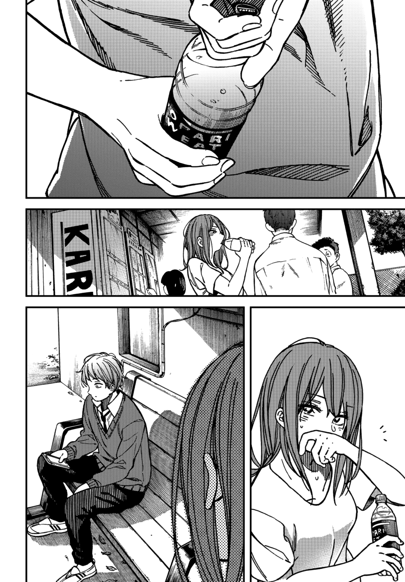 Read Ka Ku Shi Go To EN Manga Online