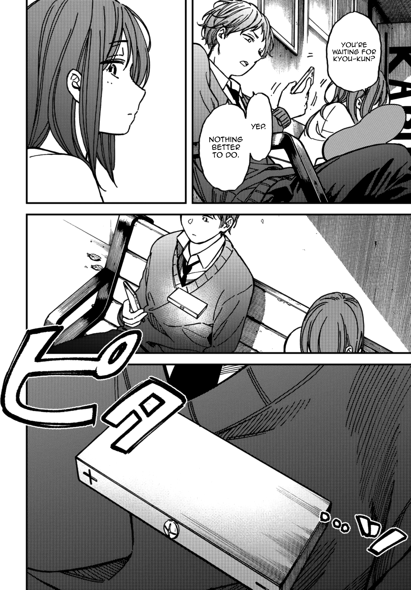 Read Ka Ku Shi Go To EN Manga Online