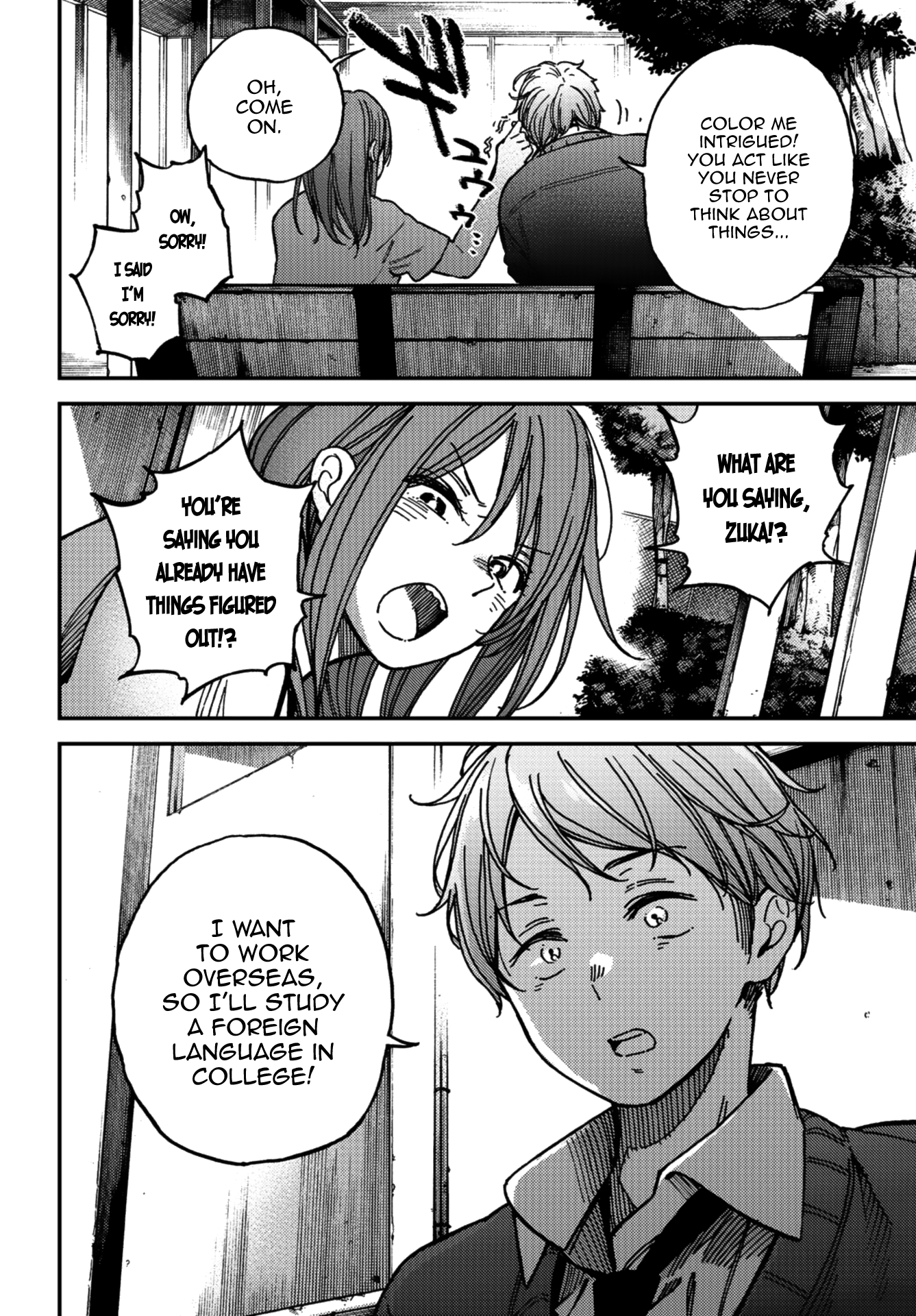 Read Ka Ku Shi Go To EN Manga Online