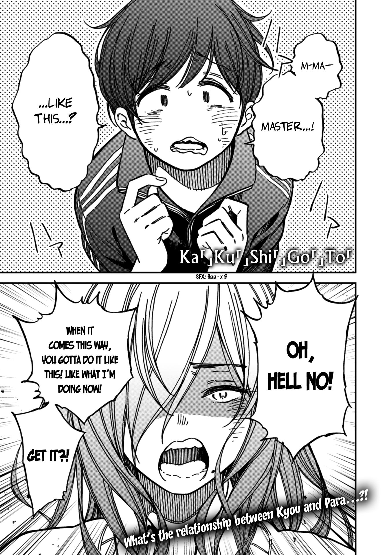 Read Ka Ku Shi Go To EN Manga Online