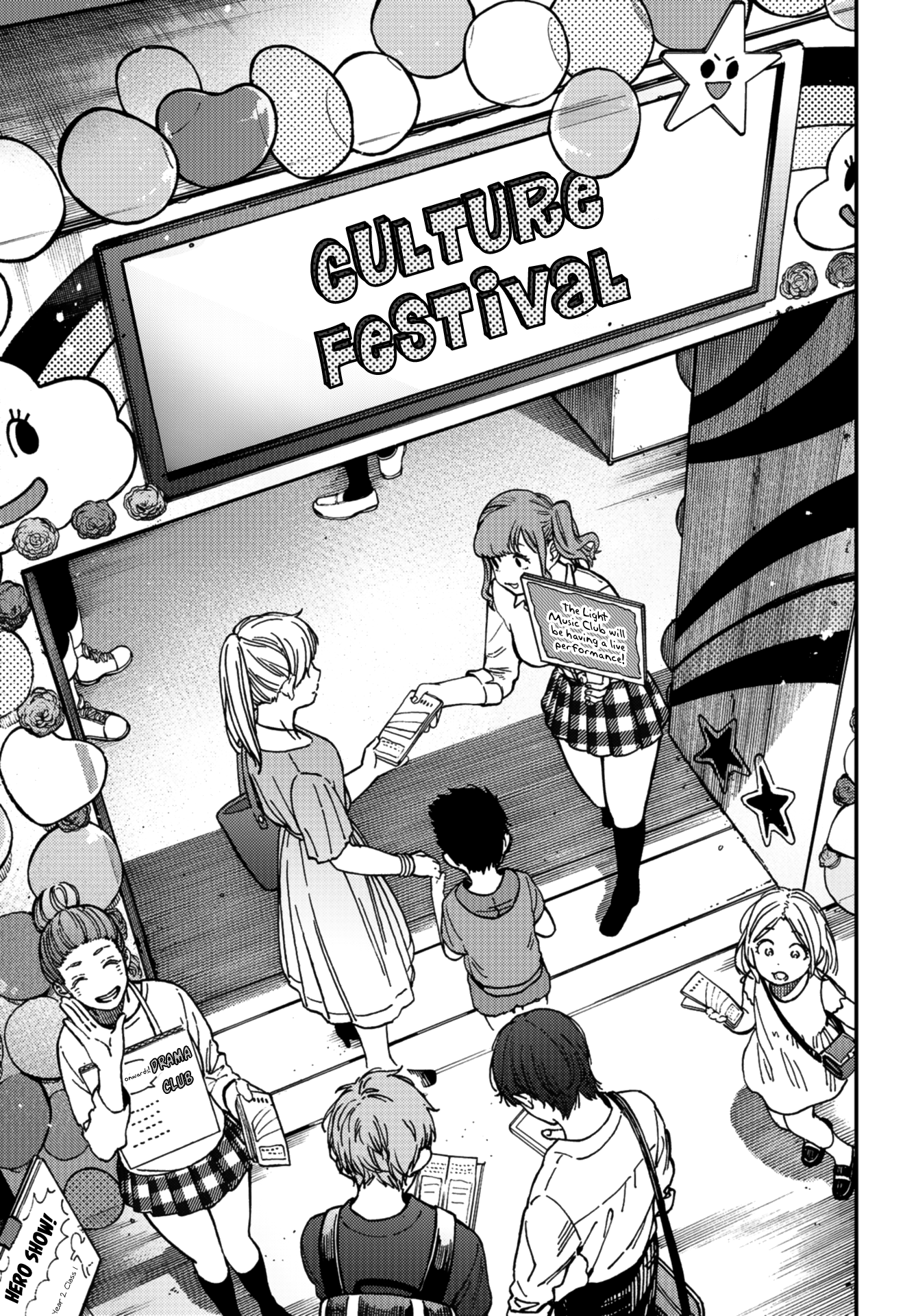 Read Ka Ku Shi Go To EN Manga Online