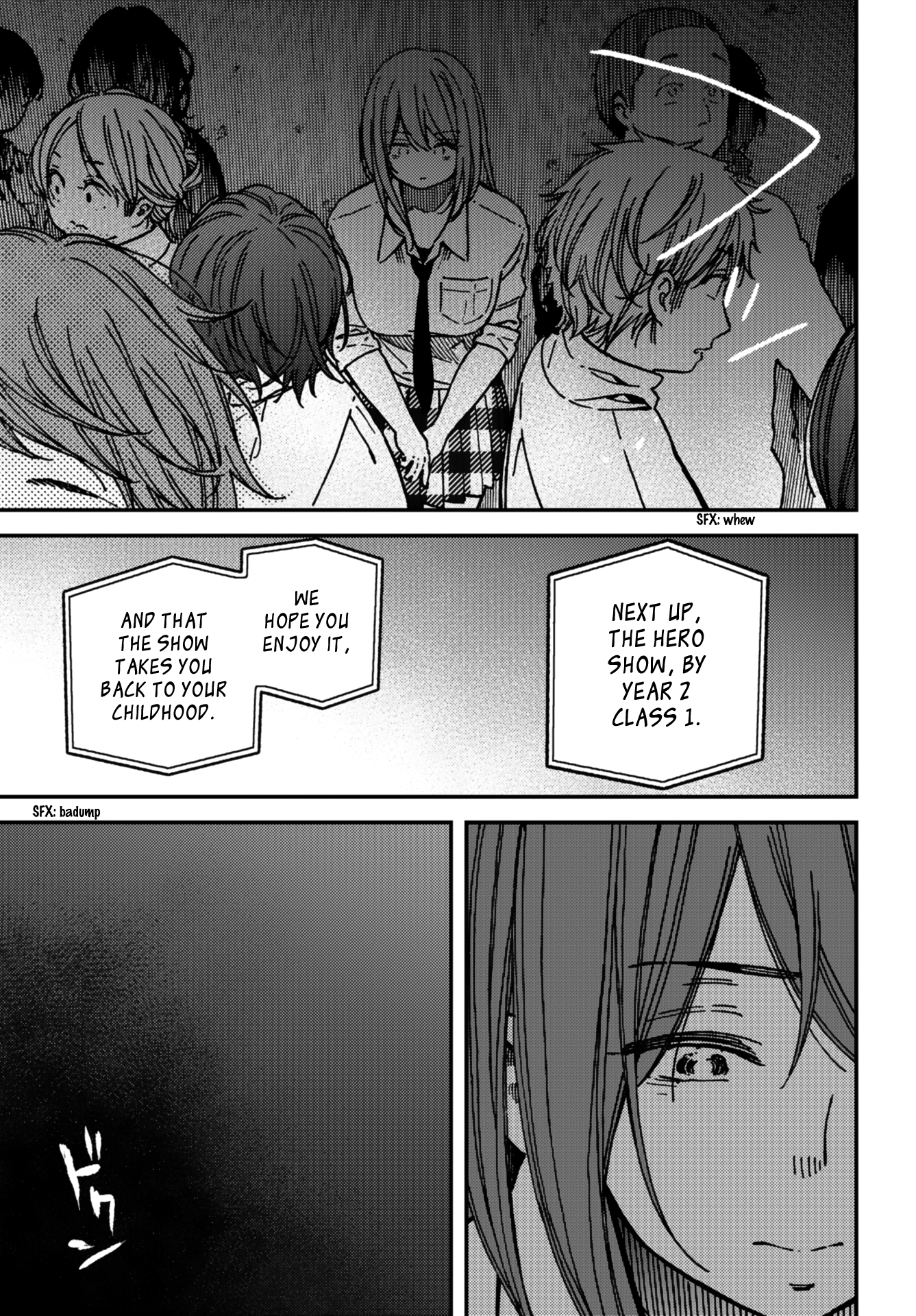 Read Ka Ku Shi Go To EN Manga Online