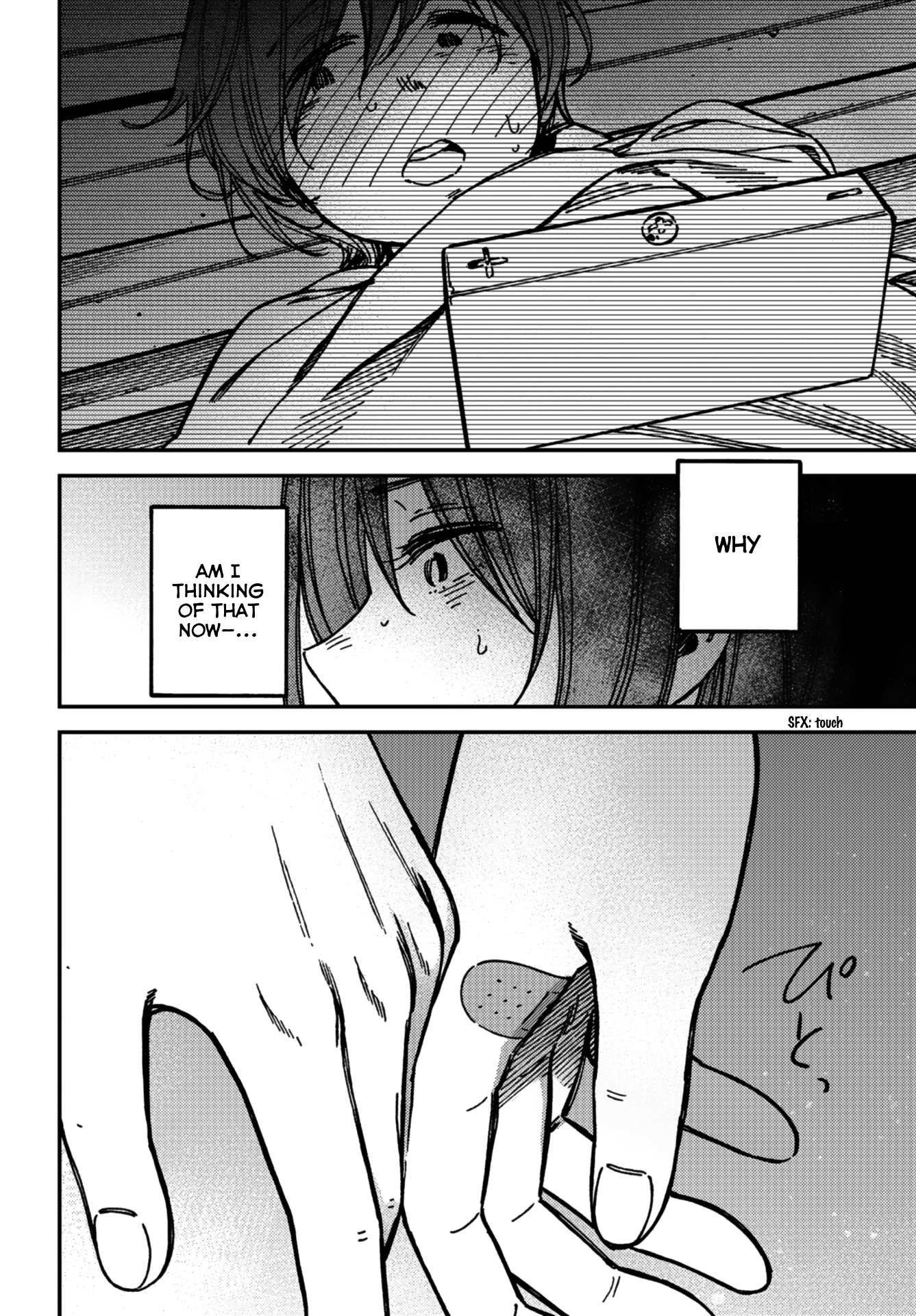 Read Ka Ku Shi Go To EN Manga Online