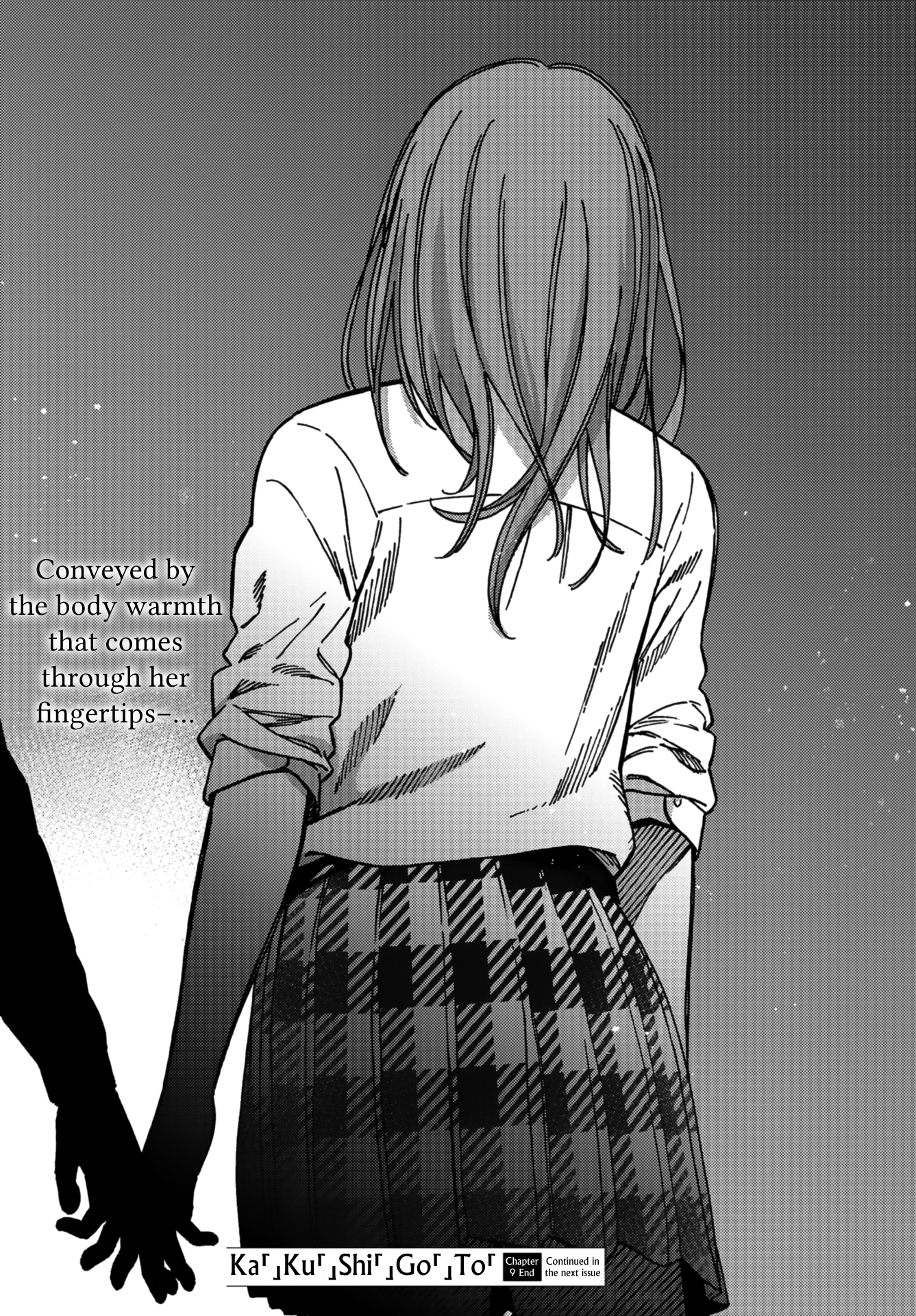 Read Ka Ku Shi Go To EN Manga Online