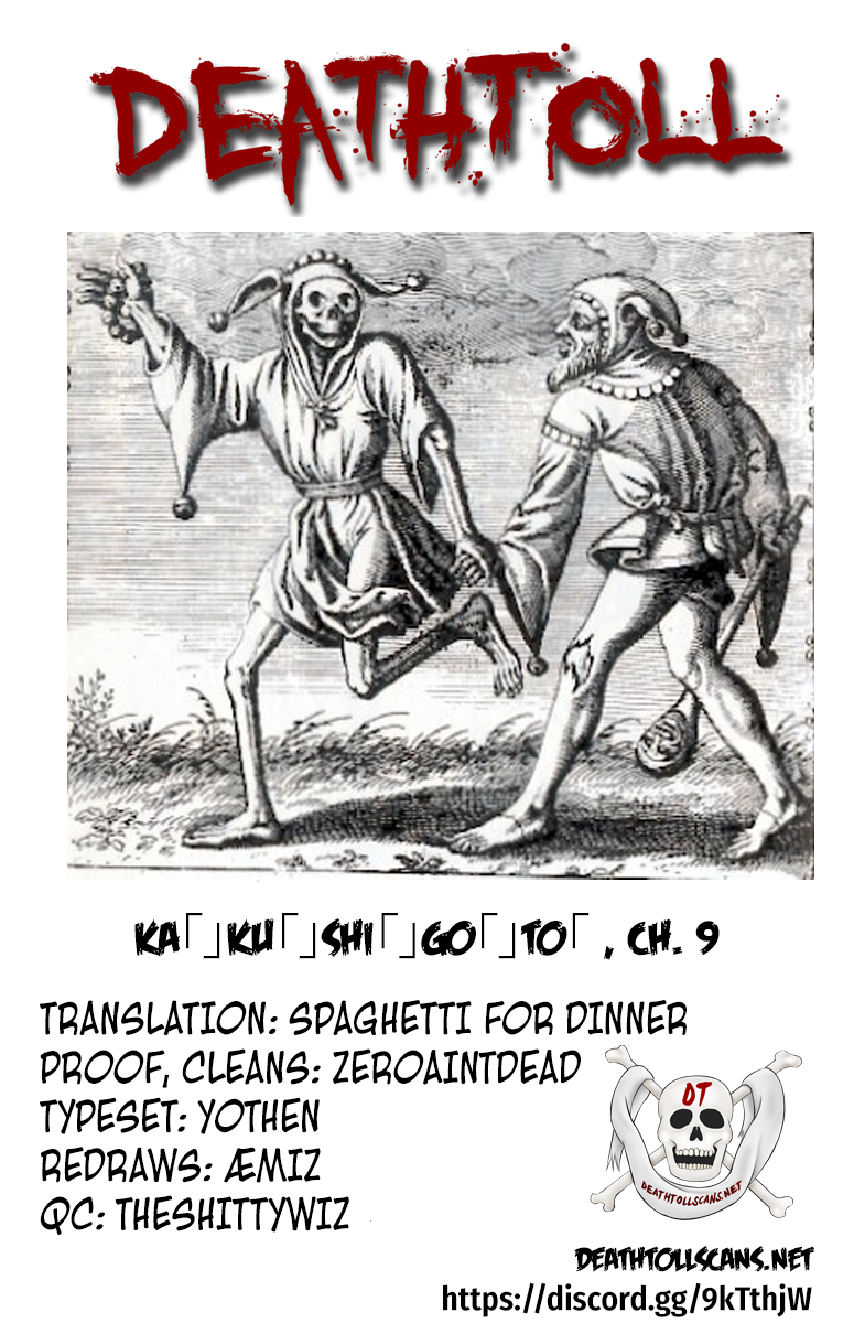 Read Ka Ku Shi Go To EN Manga Online