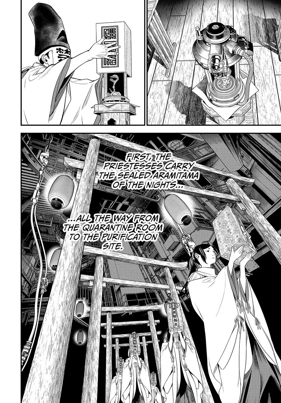 Read Kaijin Fugeki EN Manga Online