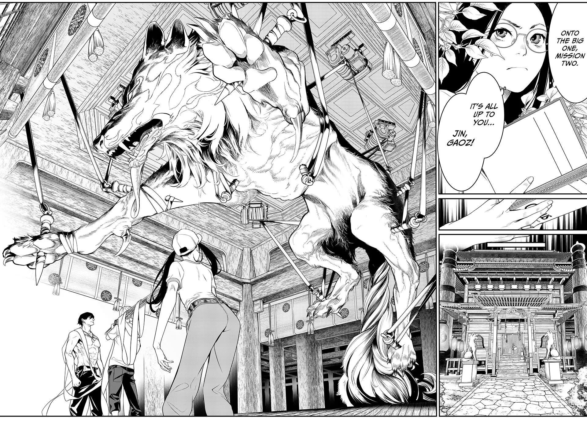 Read Kaijin Fugeki EN Manga Online