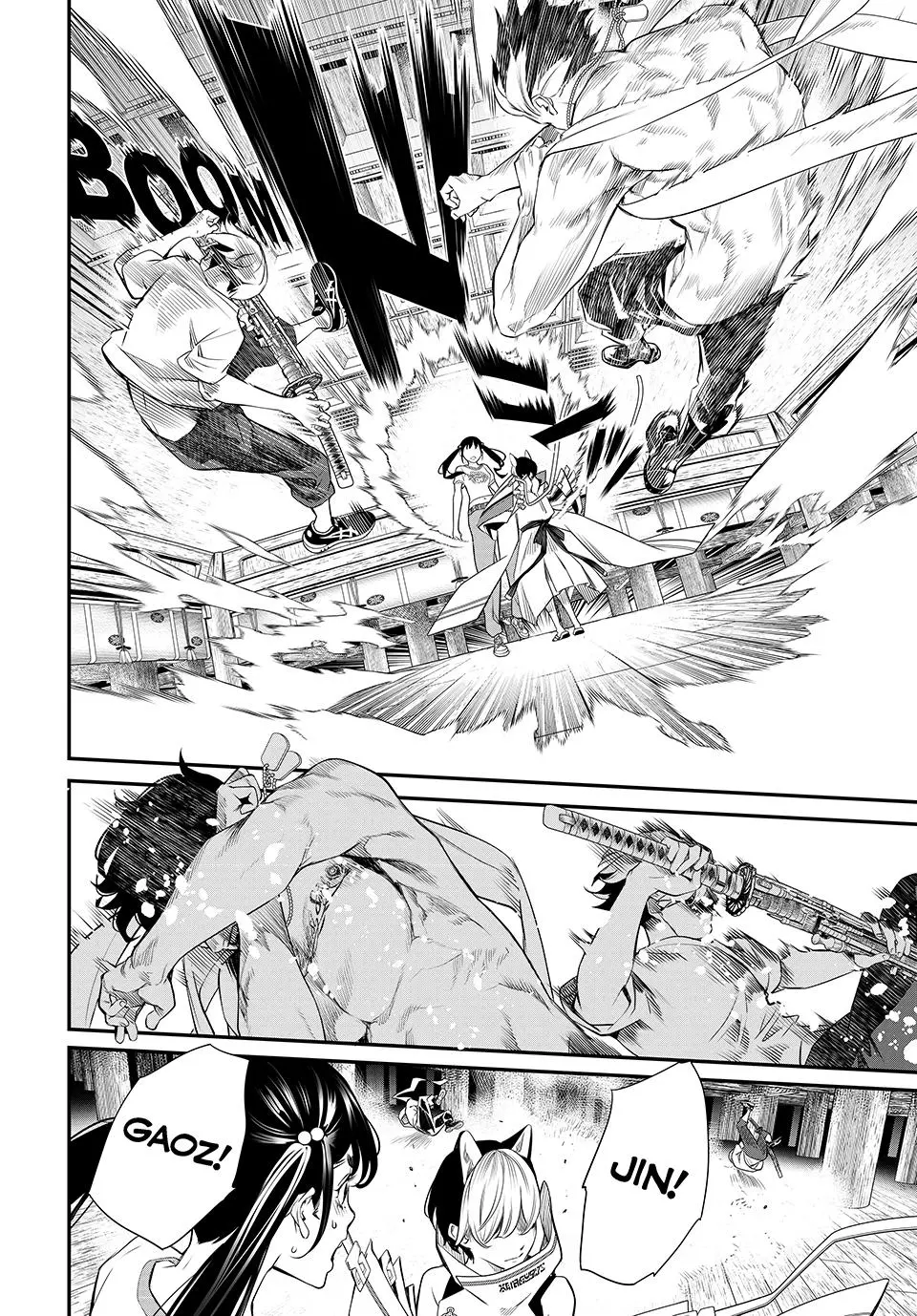 Read Kaijin Fugeki EN Manga Online