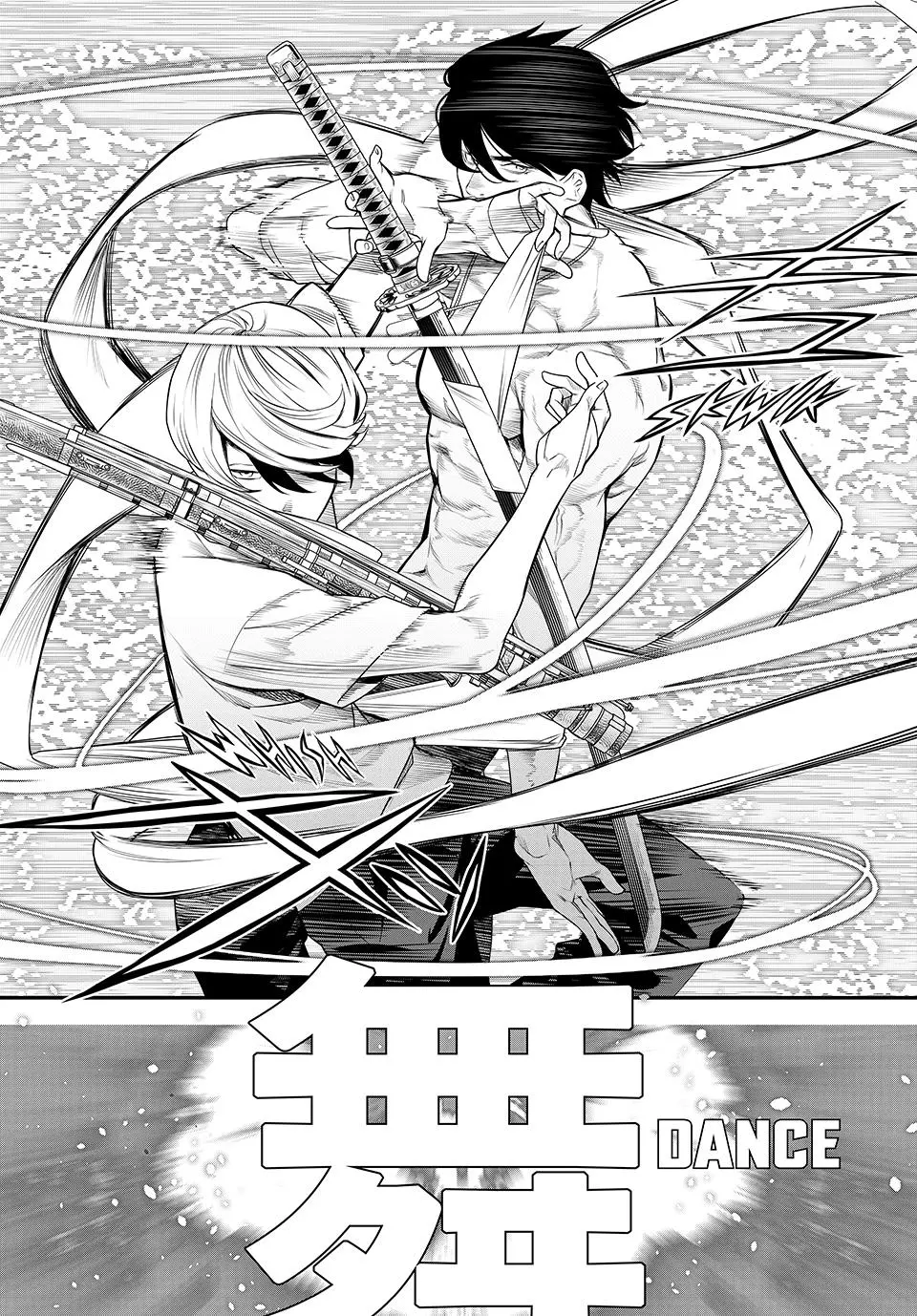 Read Kaijin Fugeki EN Manga Online