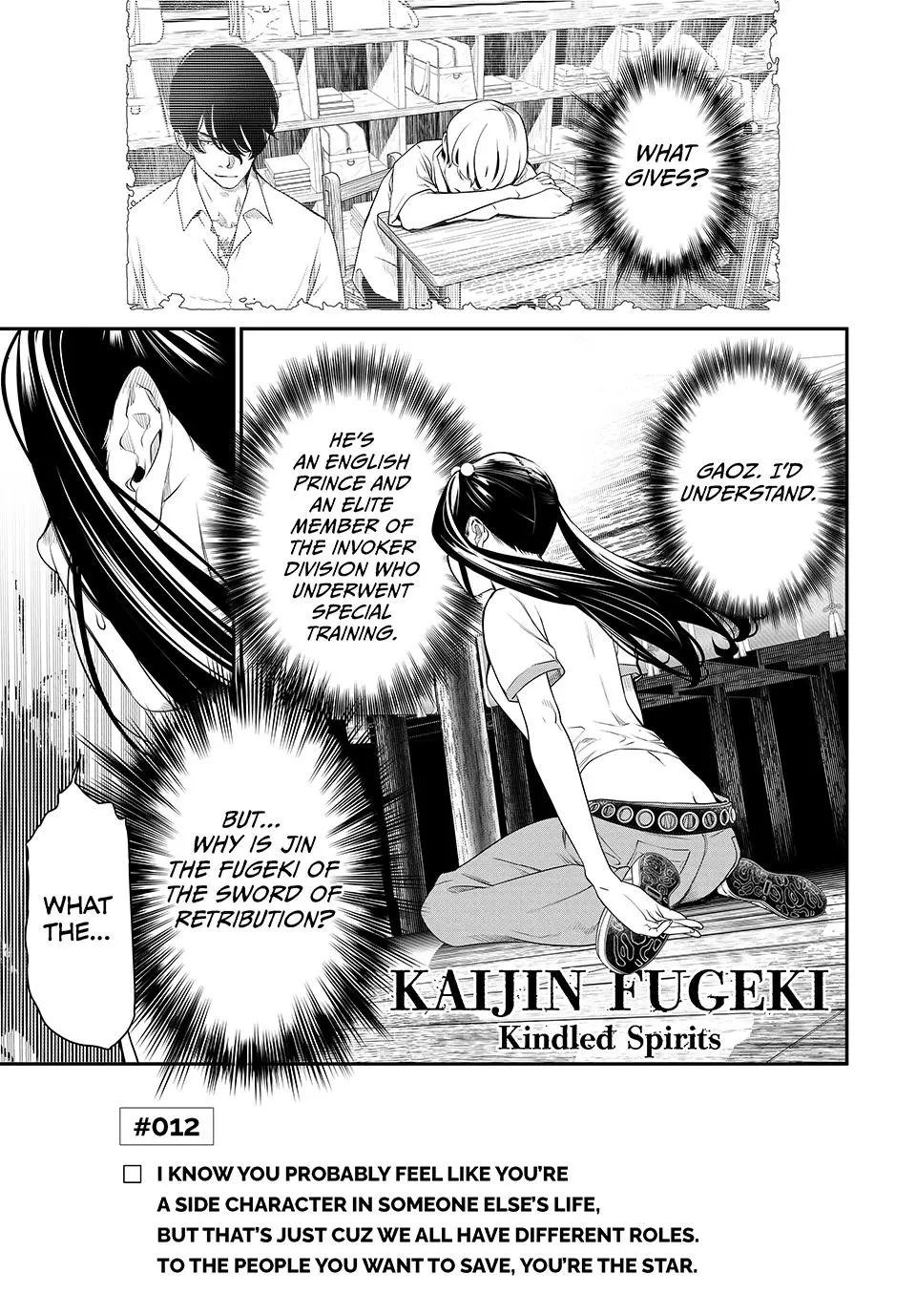 Read Kaijin Fugeki EN Manga Online