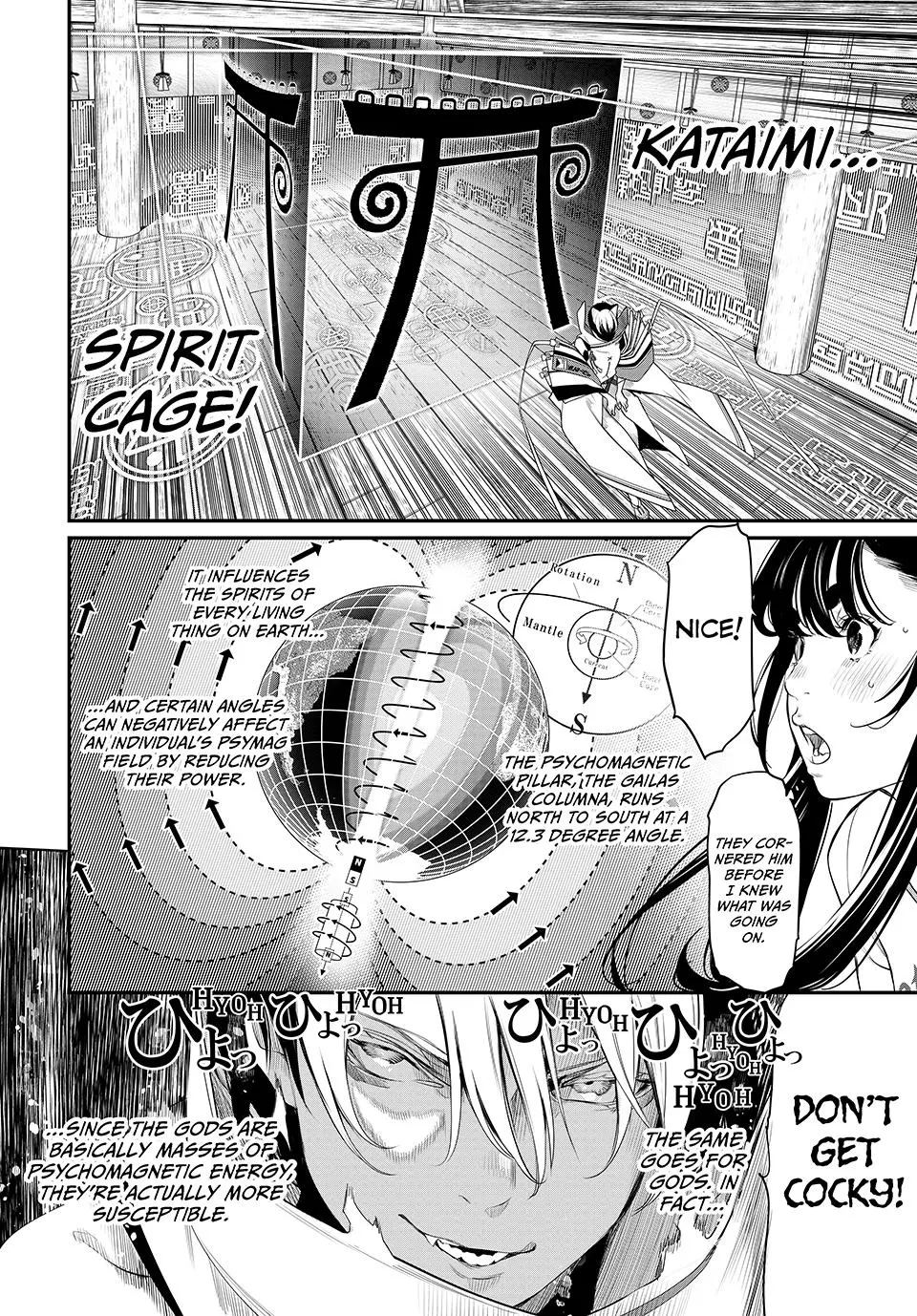 Read Kaijin Fugeki EN Manga Online
