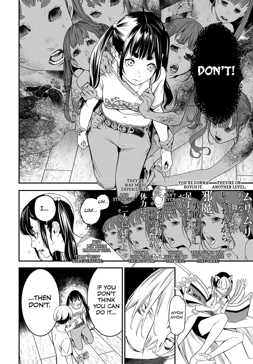 Read Kaijin Fugeki EN Manga Online