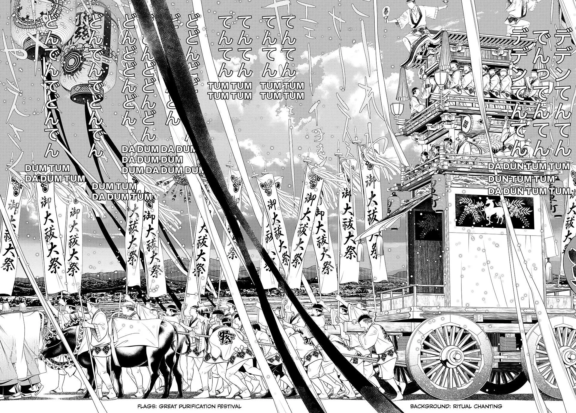 Read Kaijin Fugeki EN Manga Online