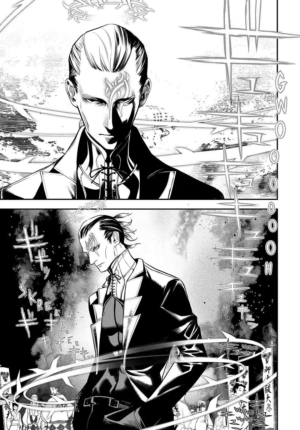 Read Kaijin Fugeki EN Manga Online