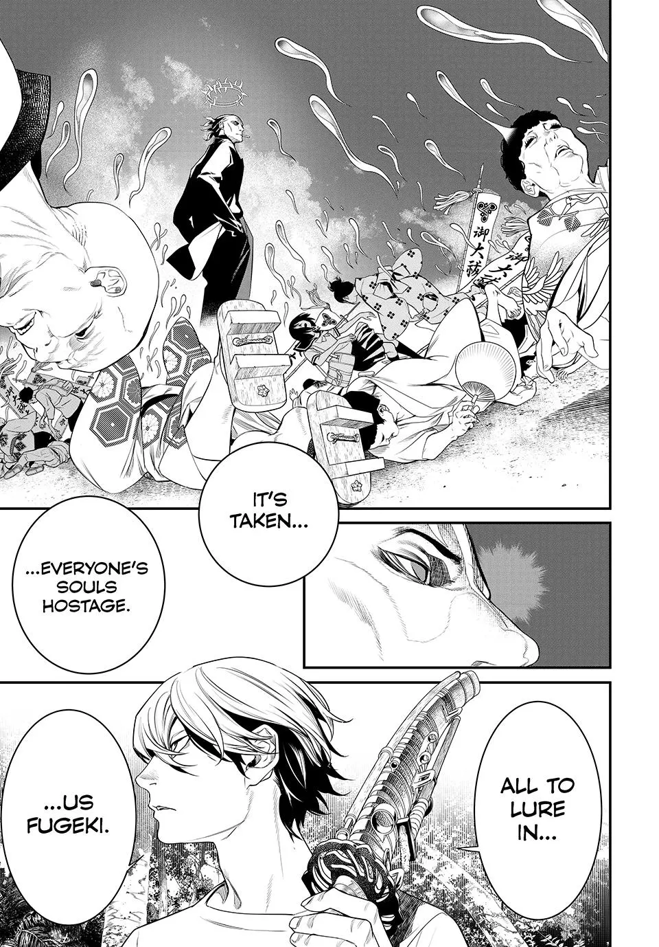 Read Kaijin Fugeki EN Manga Online