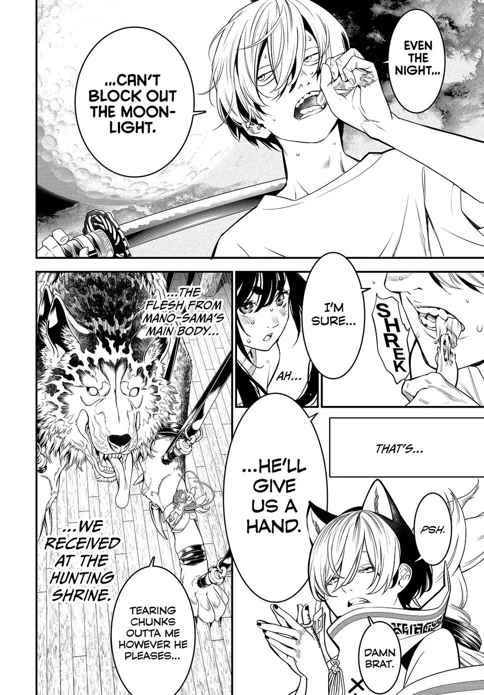 Read Kaijin Fugeki EN Manga Online