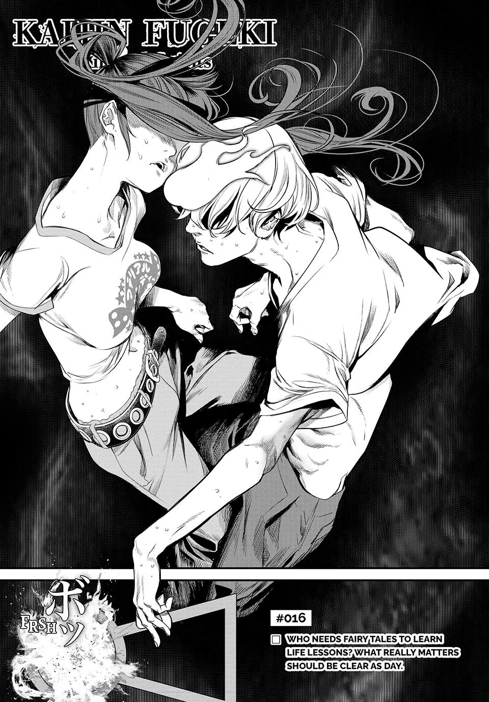 Read Kaijin Fugeki EN Manga Online
