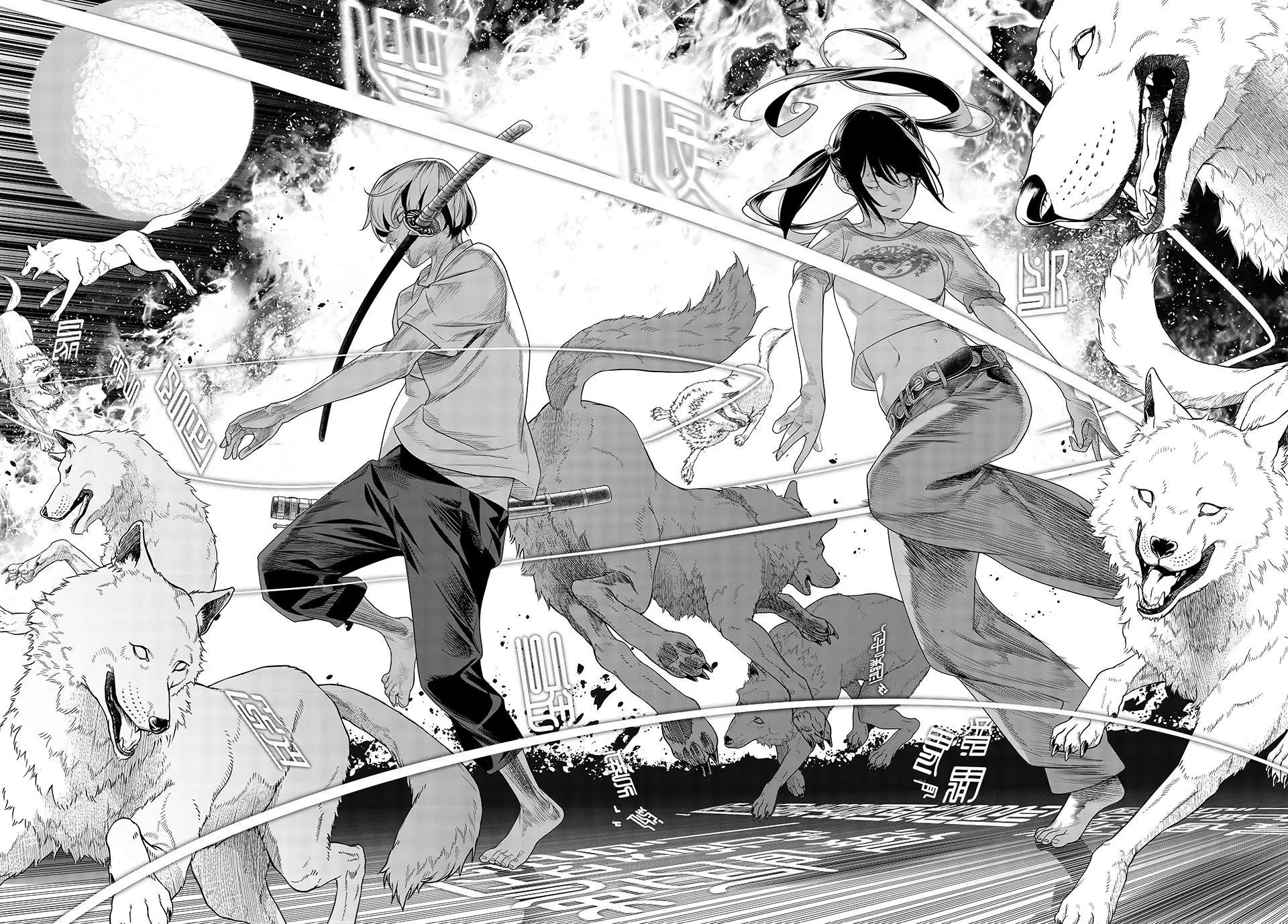 Read Kaijin Fugeki EN Manga Online