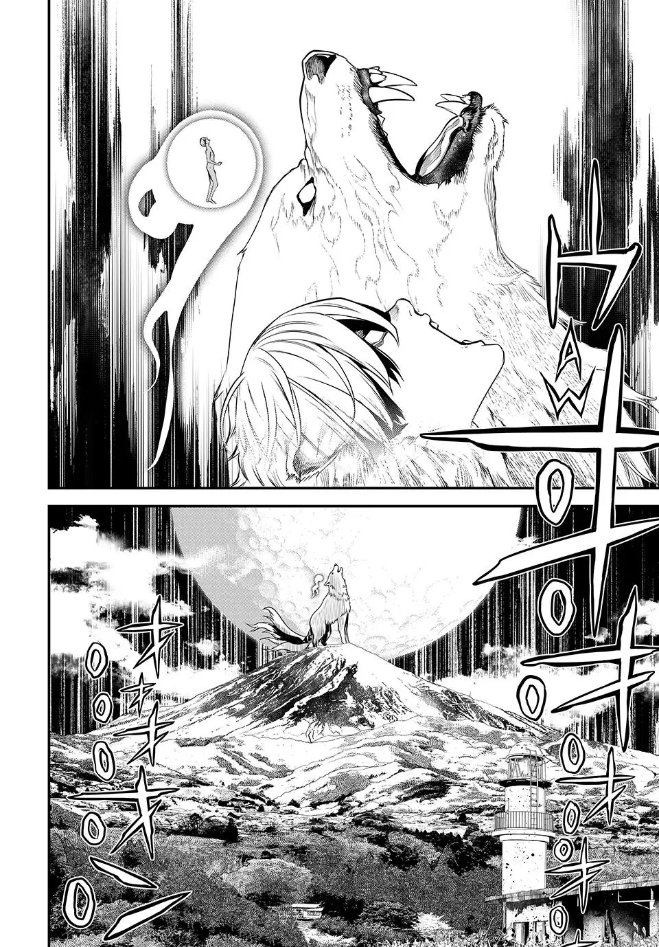 Read Kaijin Fugeki EN Manga Online