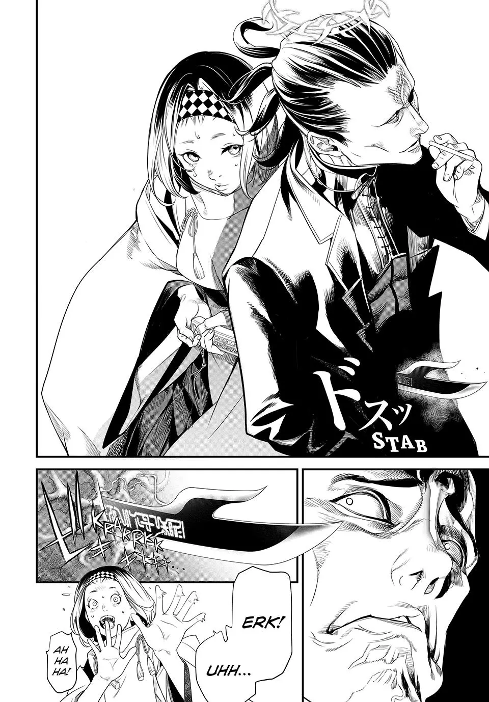 Read Kaijin Fugeki EN Manga Online